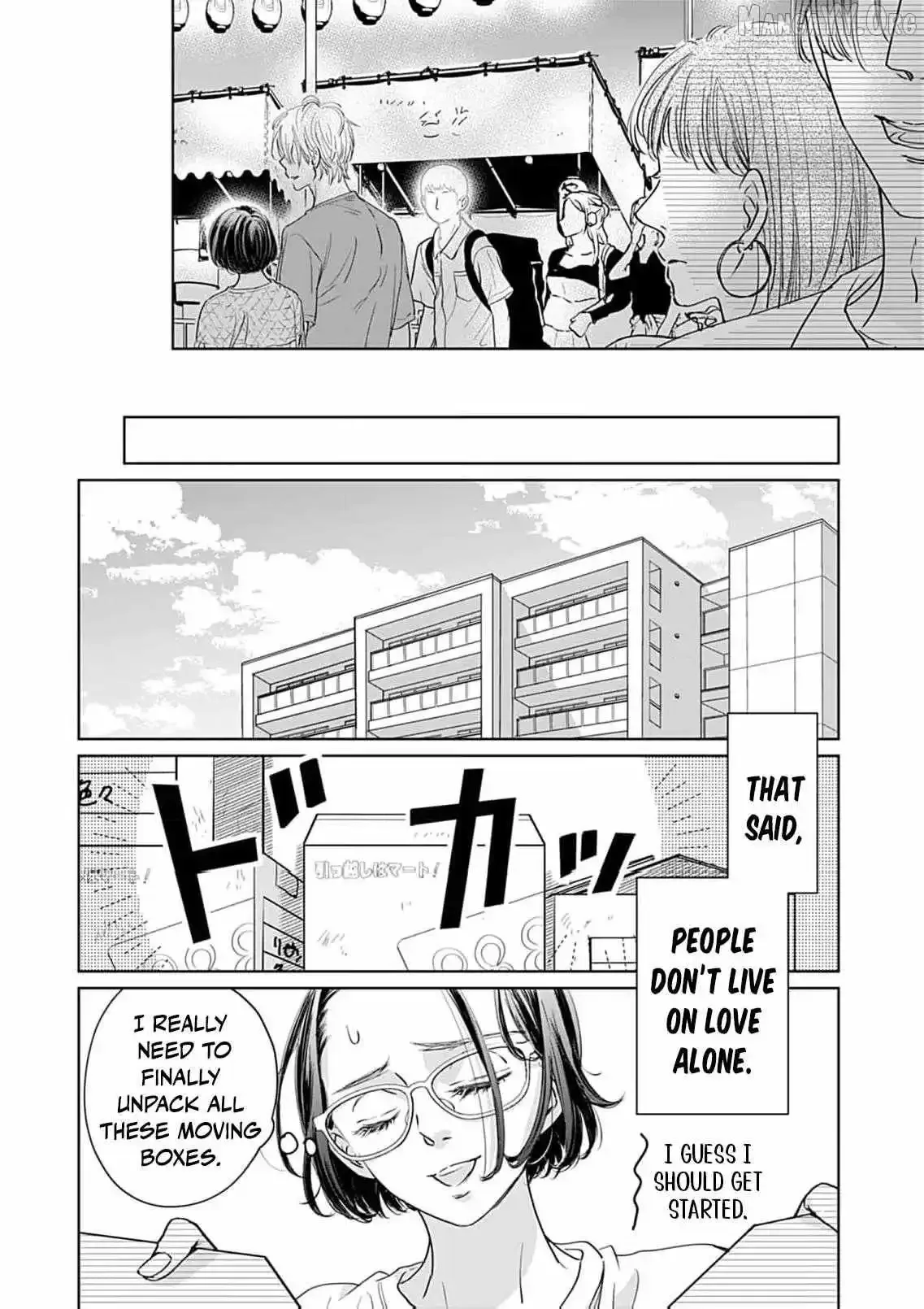 I'm Not Gonna Eat You or Anything — My Love Story with a Former Delinquent Chapter 7 page 18