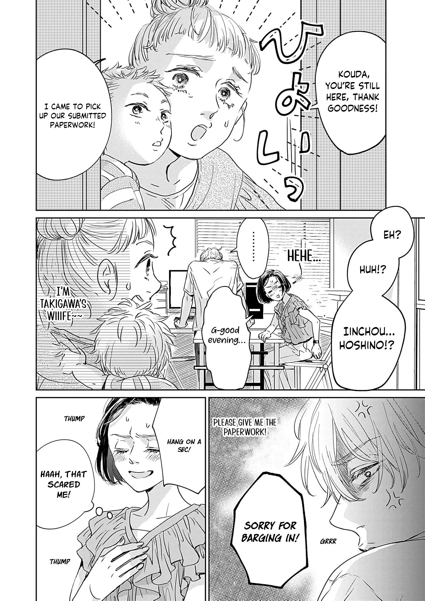 I'm Not Gonna Eat You or Anything — My Love Story with a Former Delinquent Chapter 6 page 31