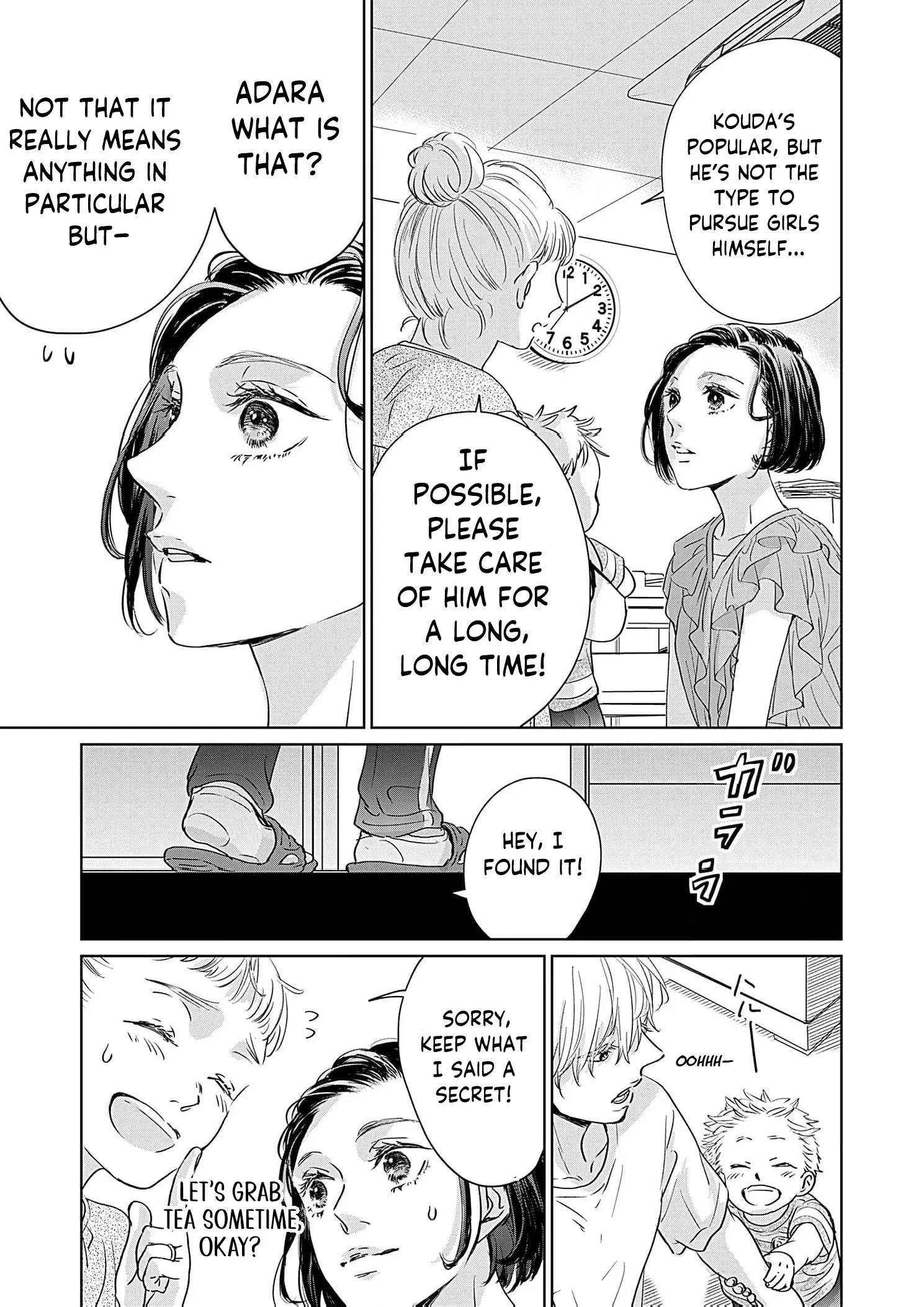 I'm Not Gonna Eat You or Anything — My Love Story with a Former Delinquent Chapter 6 page 34