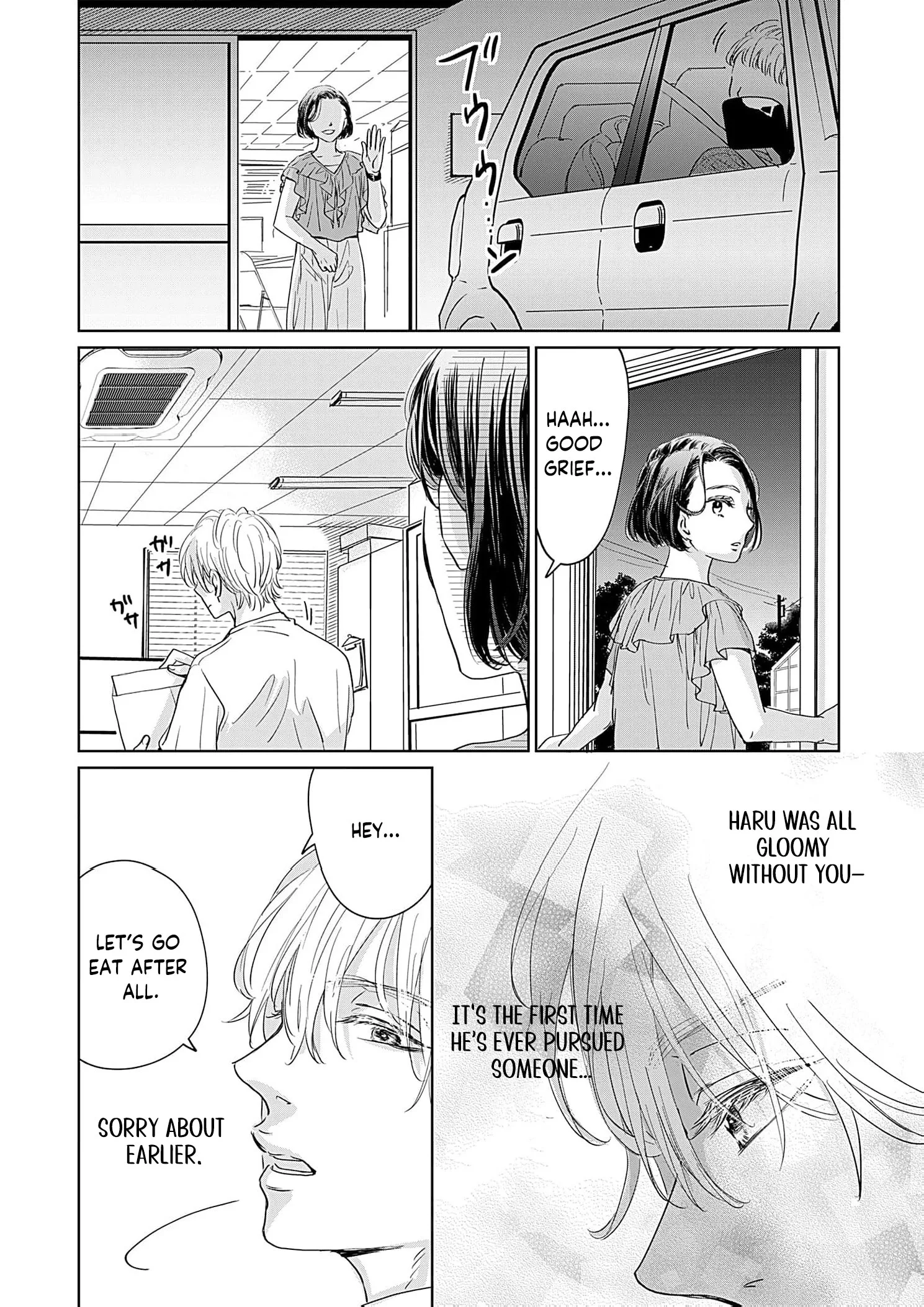 I'm Not Gonna Eat You or Anything — My Love Story with a Former Delinquent Chapter 6 page 35