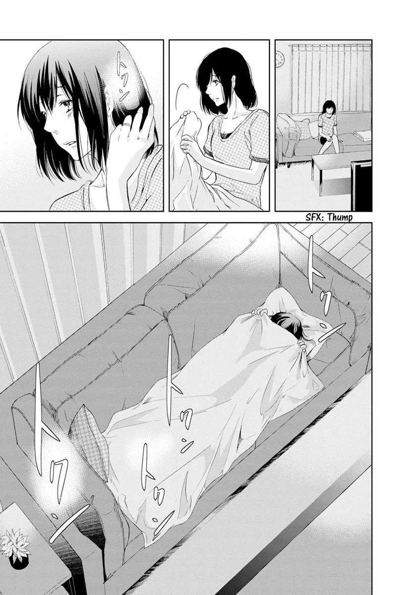 Anata ga shitekurenakute mo Chapter 8 page 9