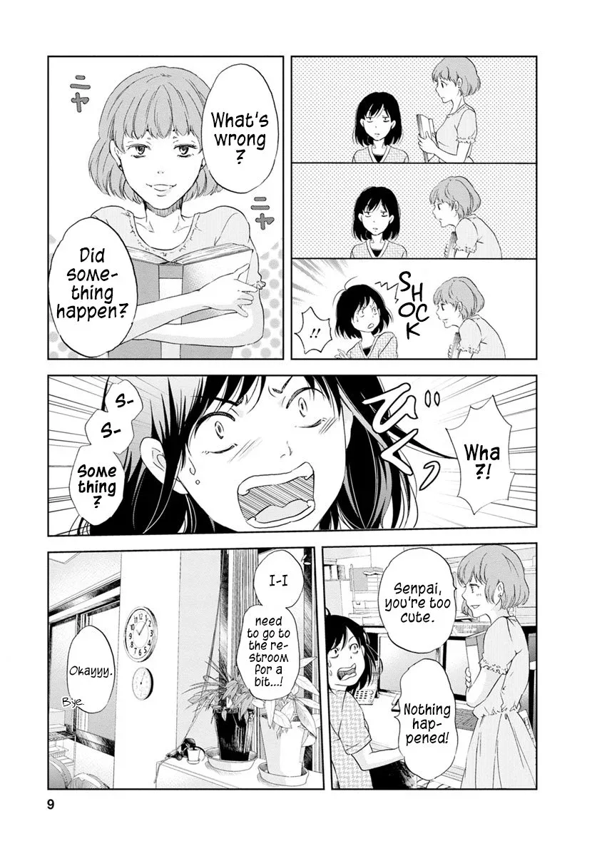 Anata ga shitekurenakute mo Chapter 8 page 11