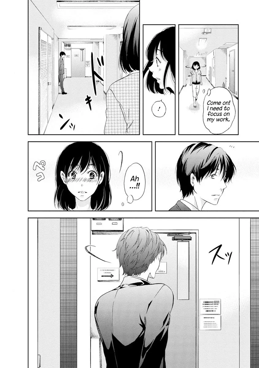 Anata ga shitekurenakute mo Chapter 8 page 12