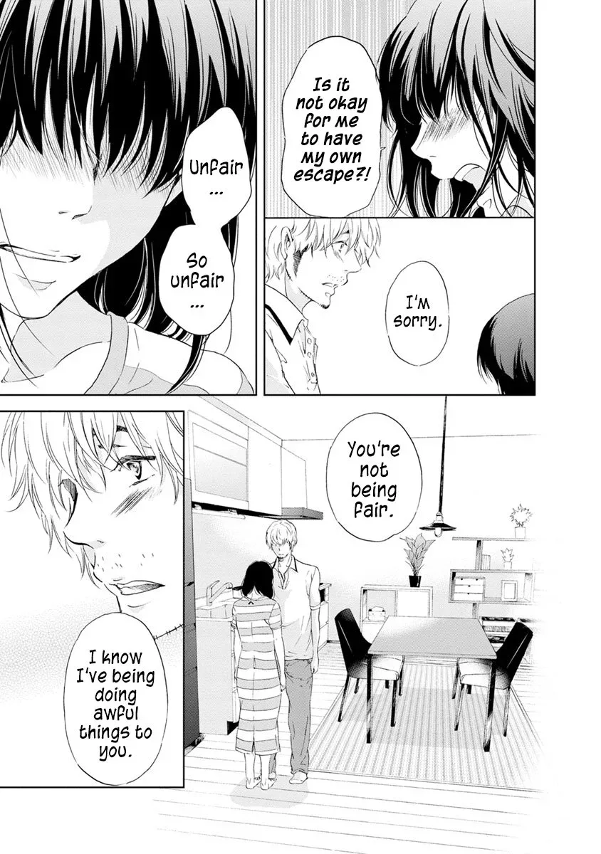 Anata ga shitekurenakute mo Chapter 8 page 19