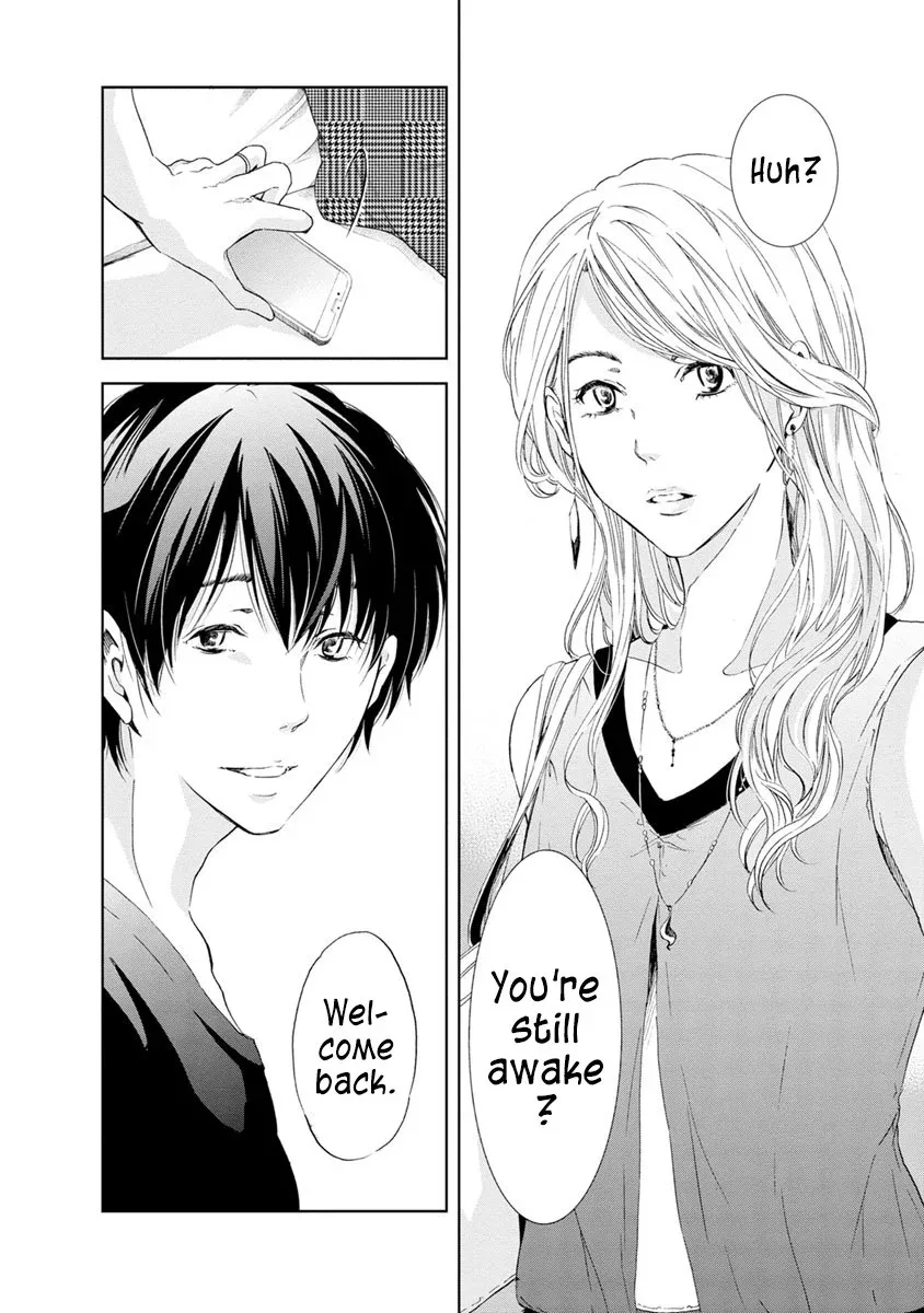 Anata ga shitekurenakute mo Chapter 8 page 24