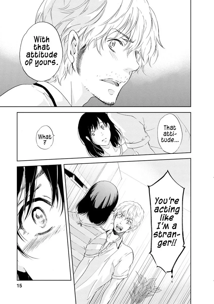 Anata ga shitekurenakute mo Chapter 8 page 17