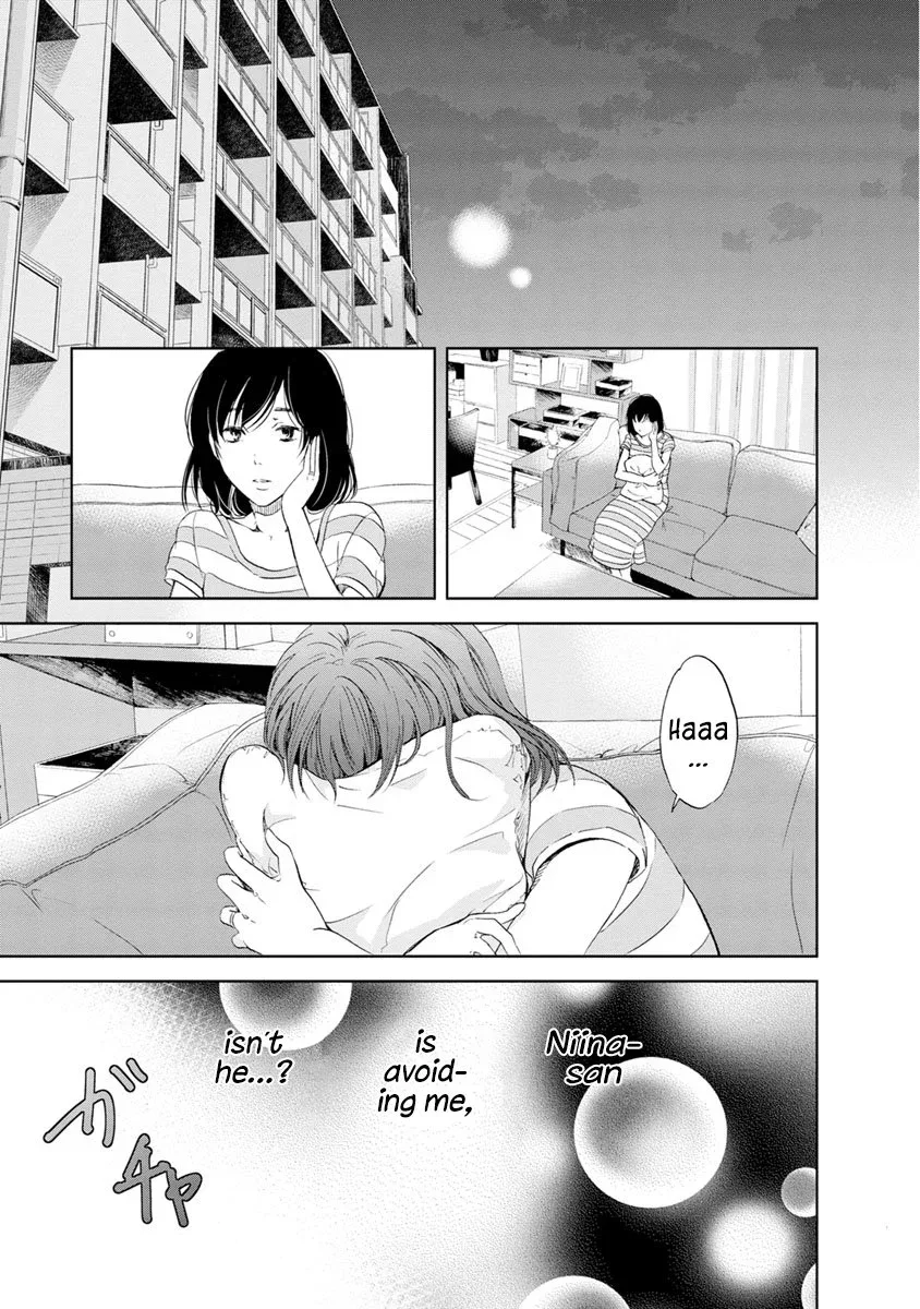 Anata ga shitekurenakute mo Chapter 8 page 15