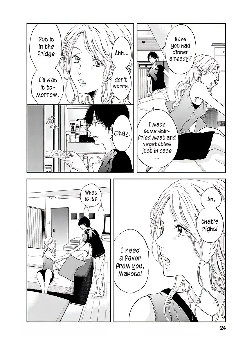 Anata ga shitekurenakute mo Chapter 9 page 3