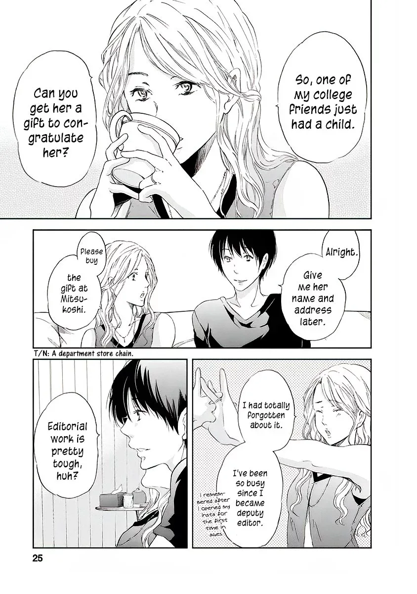 Anata ga shitekurenakute mo Chapter 9 page 4