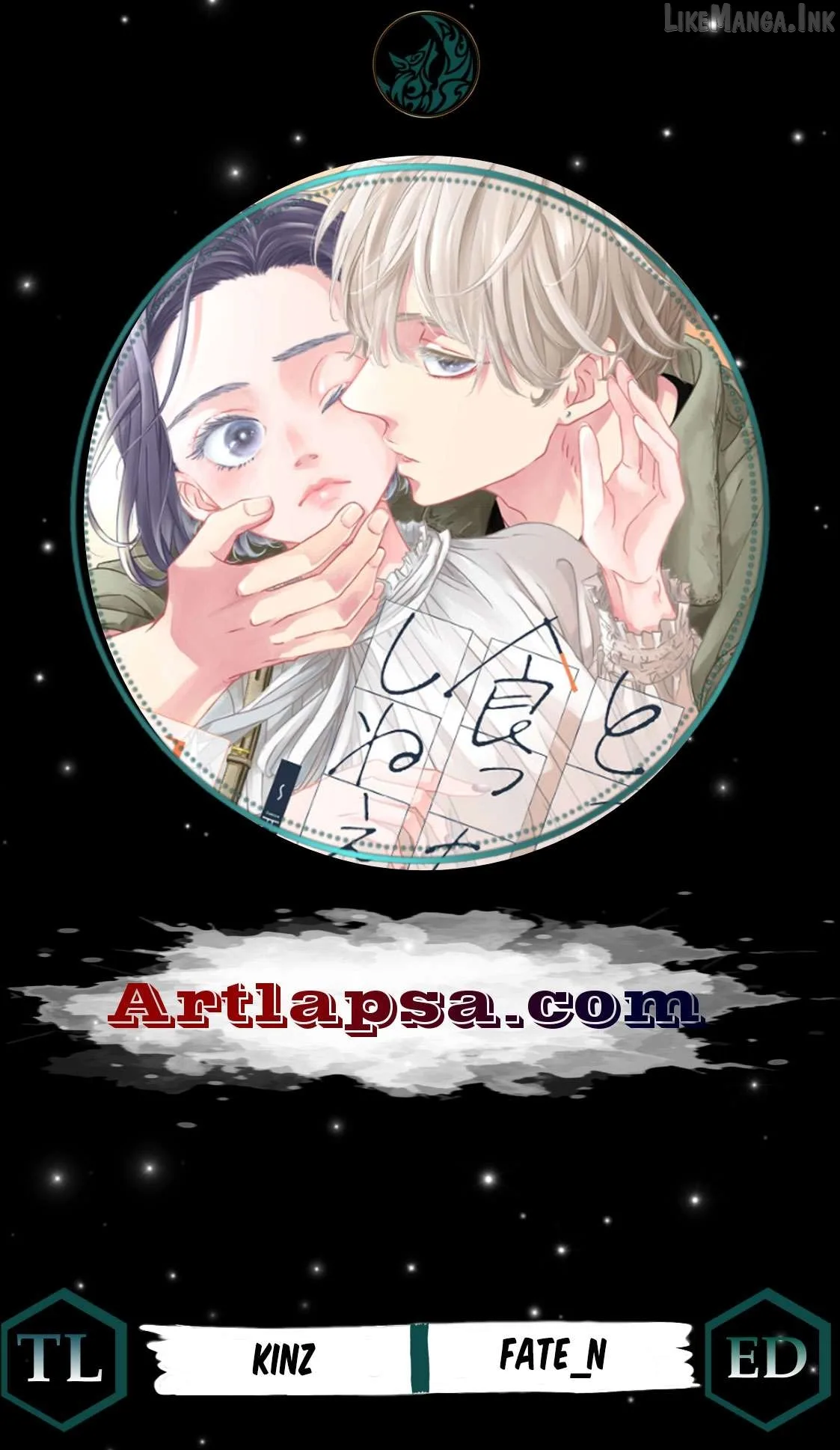 I'm Not Gonna Eat You or Anything — My Love Story with a Former Delinquent Chapter 8 page 1