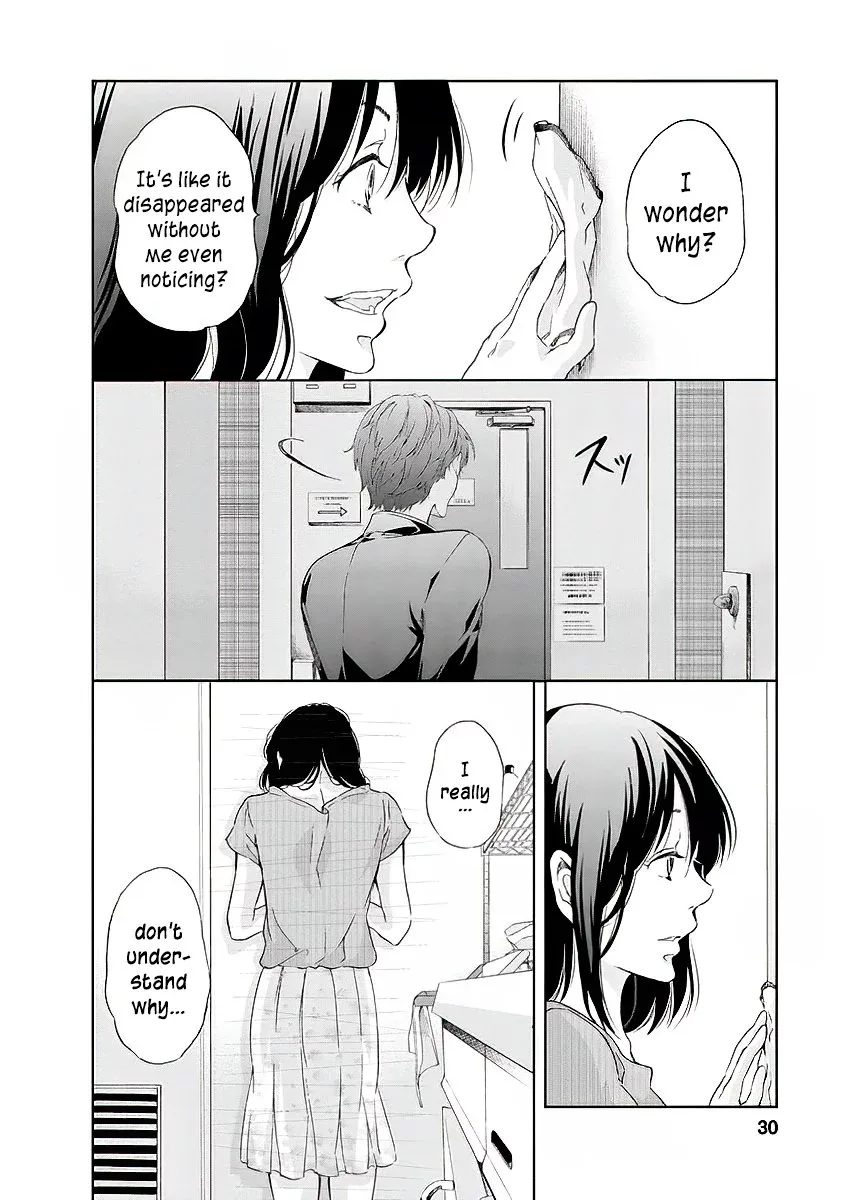 Anata ga shitekurenakute mo Chapter 9 page 9