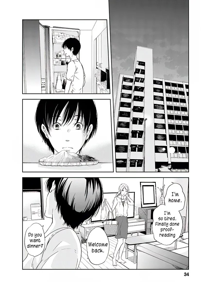 Anata ga shitekurenakute mo Chapter 9 page 13