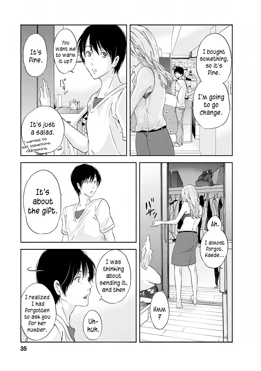 Anata ga shitekurenakute mo Chapter 9 page 14