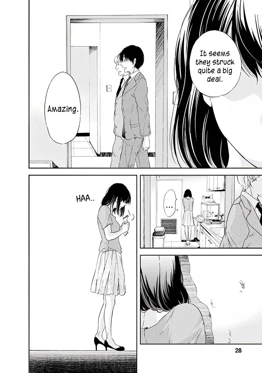Anata ga shitekurenakute mo Chapter 9 page 7
