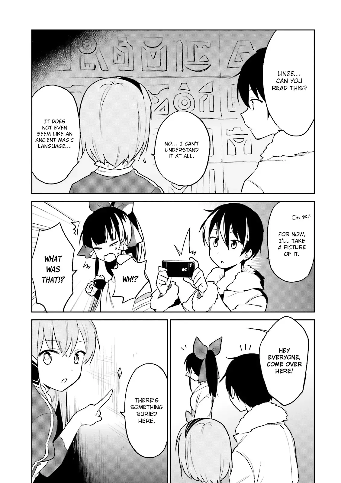 In Another World With My Smartphone Chapter 8 page 5