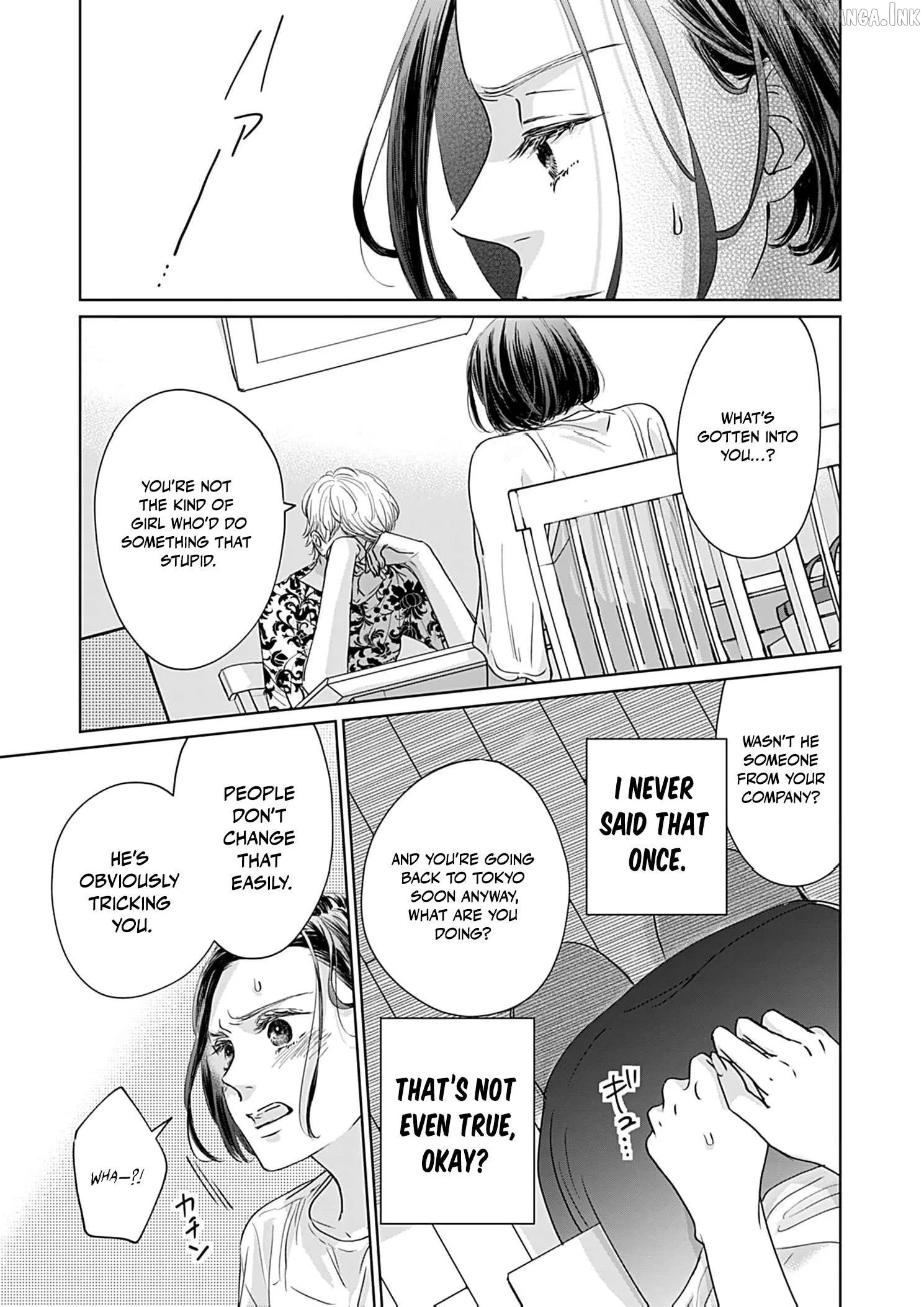 I'm Not Gonna Eat You or Anything — My Love Story with a Former Delinquent Chapter 8 page 6