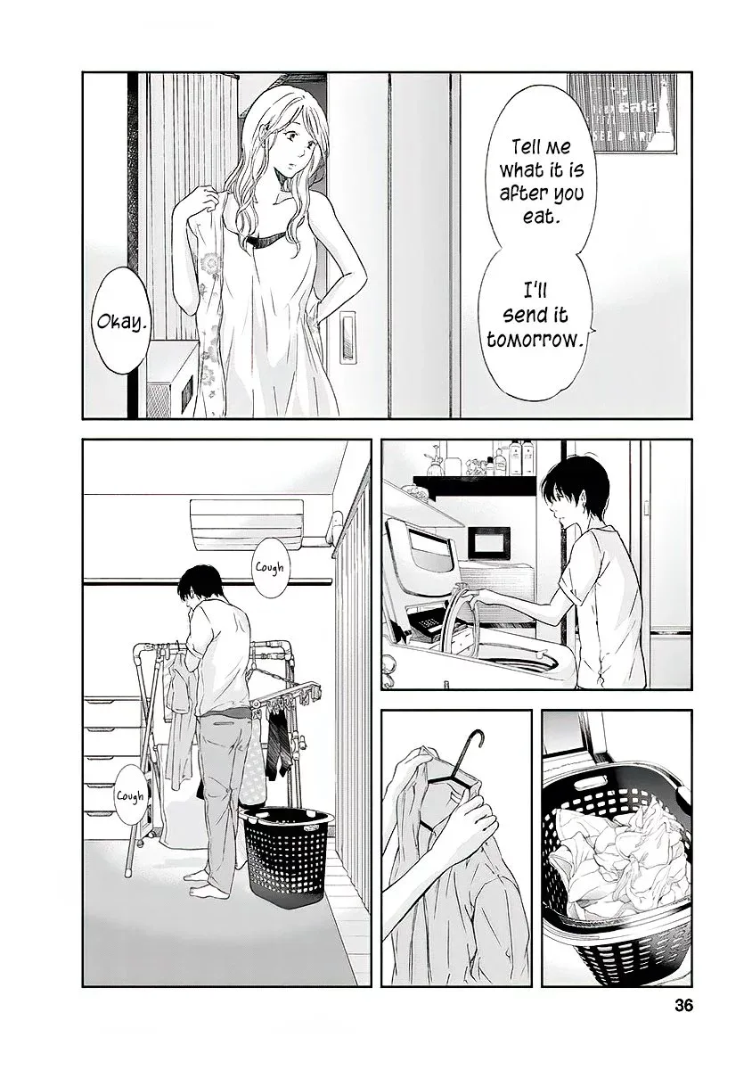 Anata ga shitekurenakute mo Chapter 9 page 15