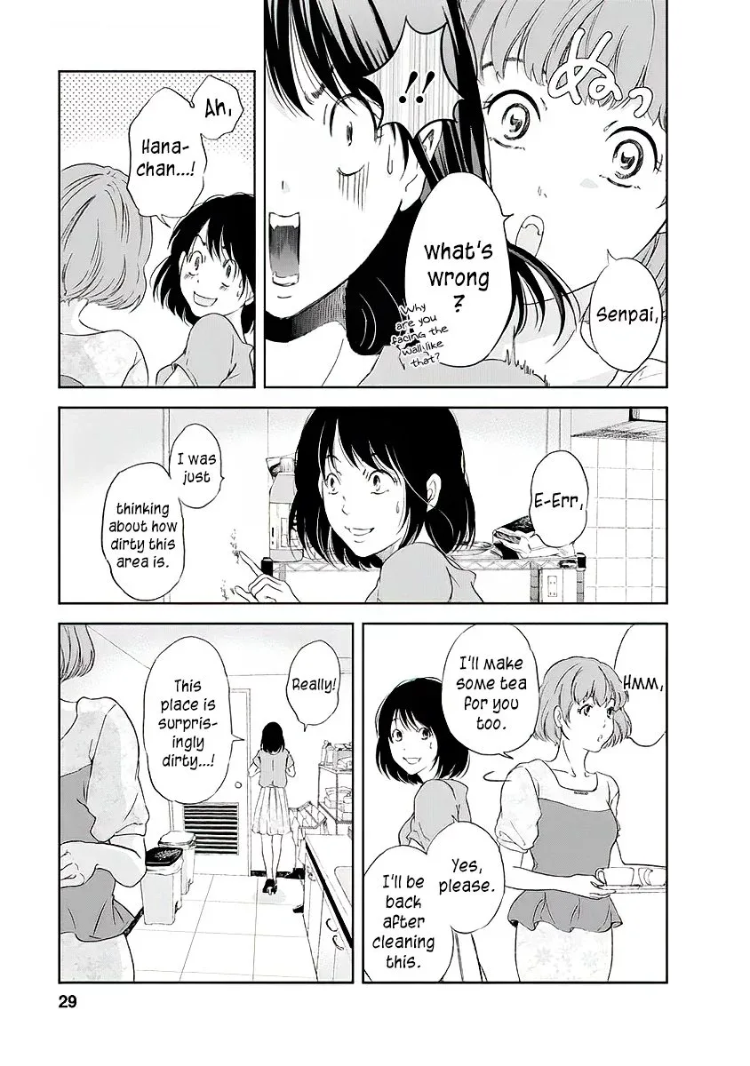 Anata ga shitekurenakute mo Chapter 9 page 8