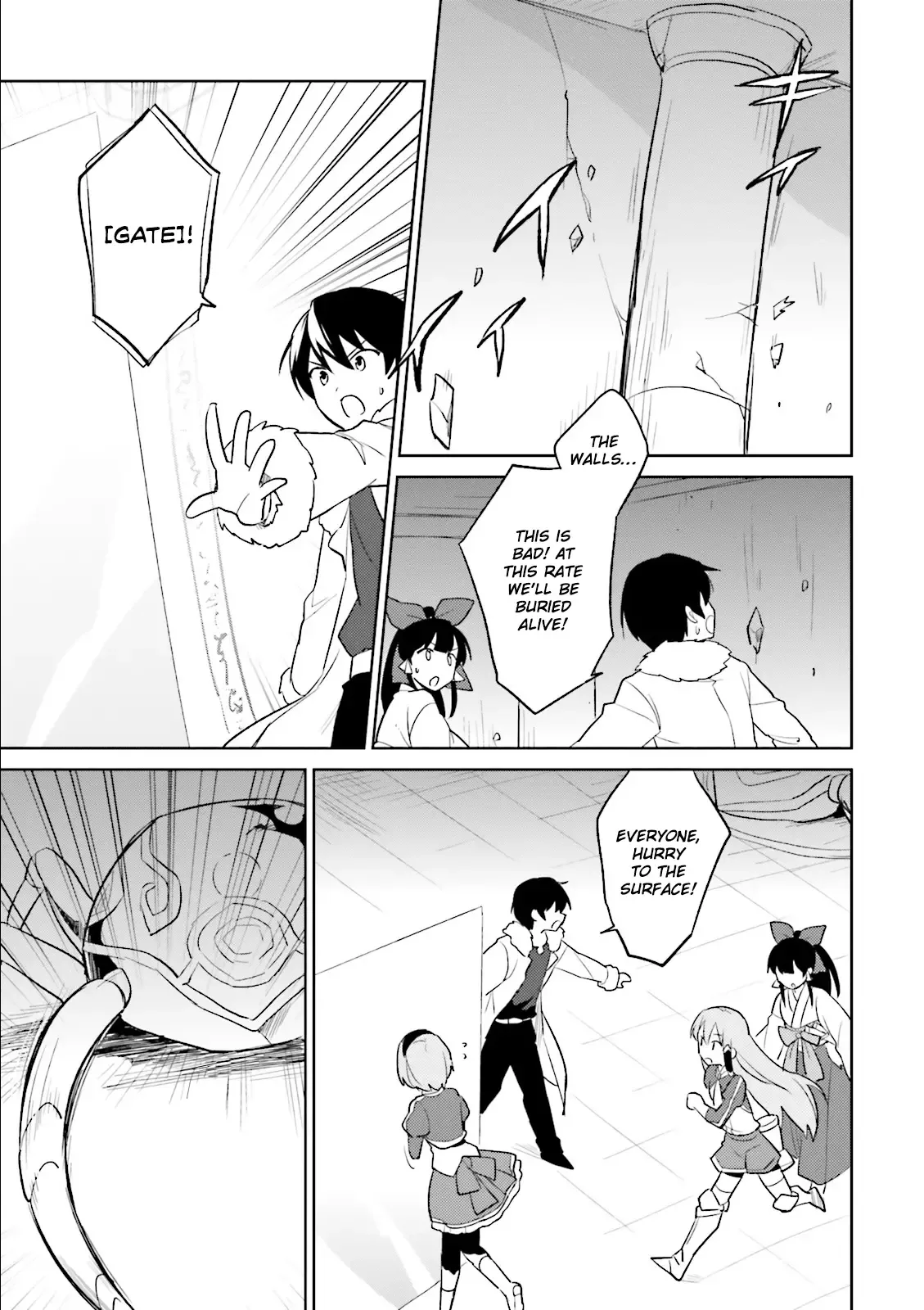 In Another World With My Smartphone Chapter 8 page 11