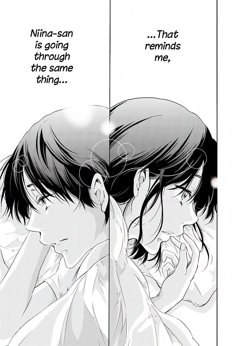 Anata ga shitekurenakute mo Chapter 9 page 20