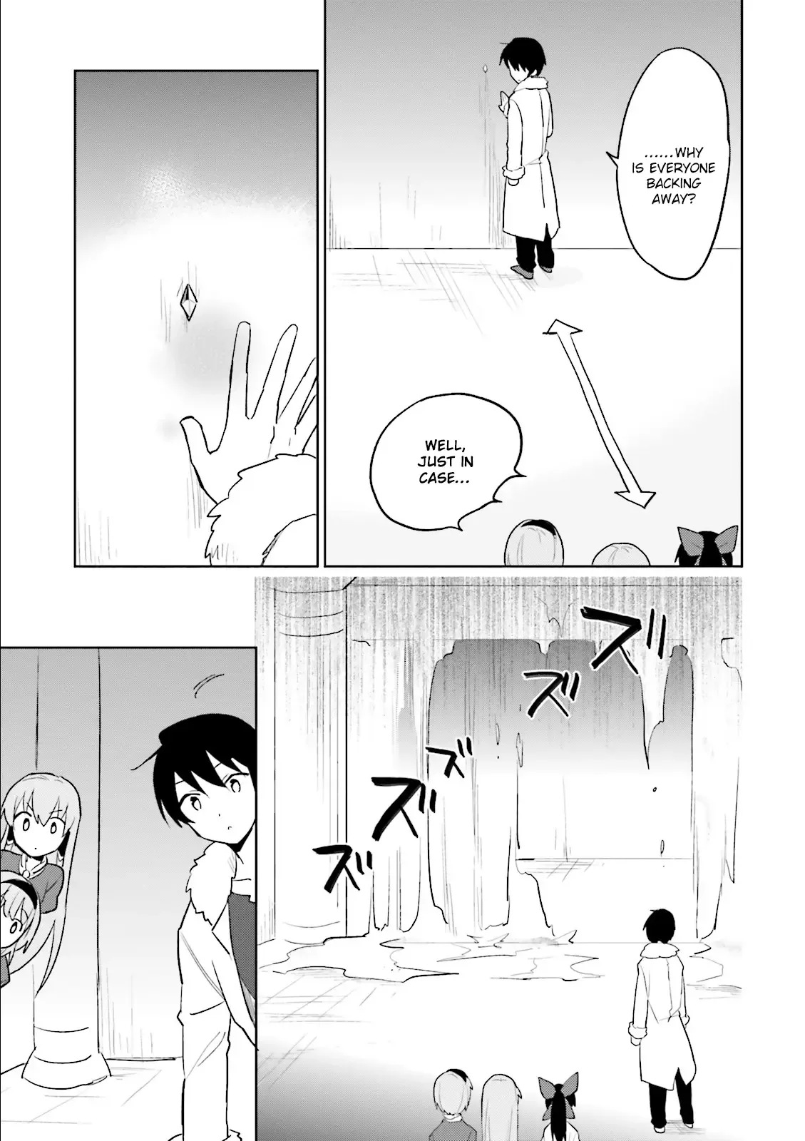 In Another World With My Smartphone Chapter 8 page 7
