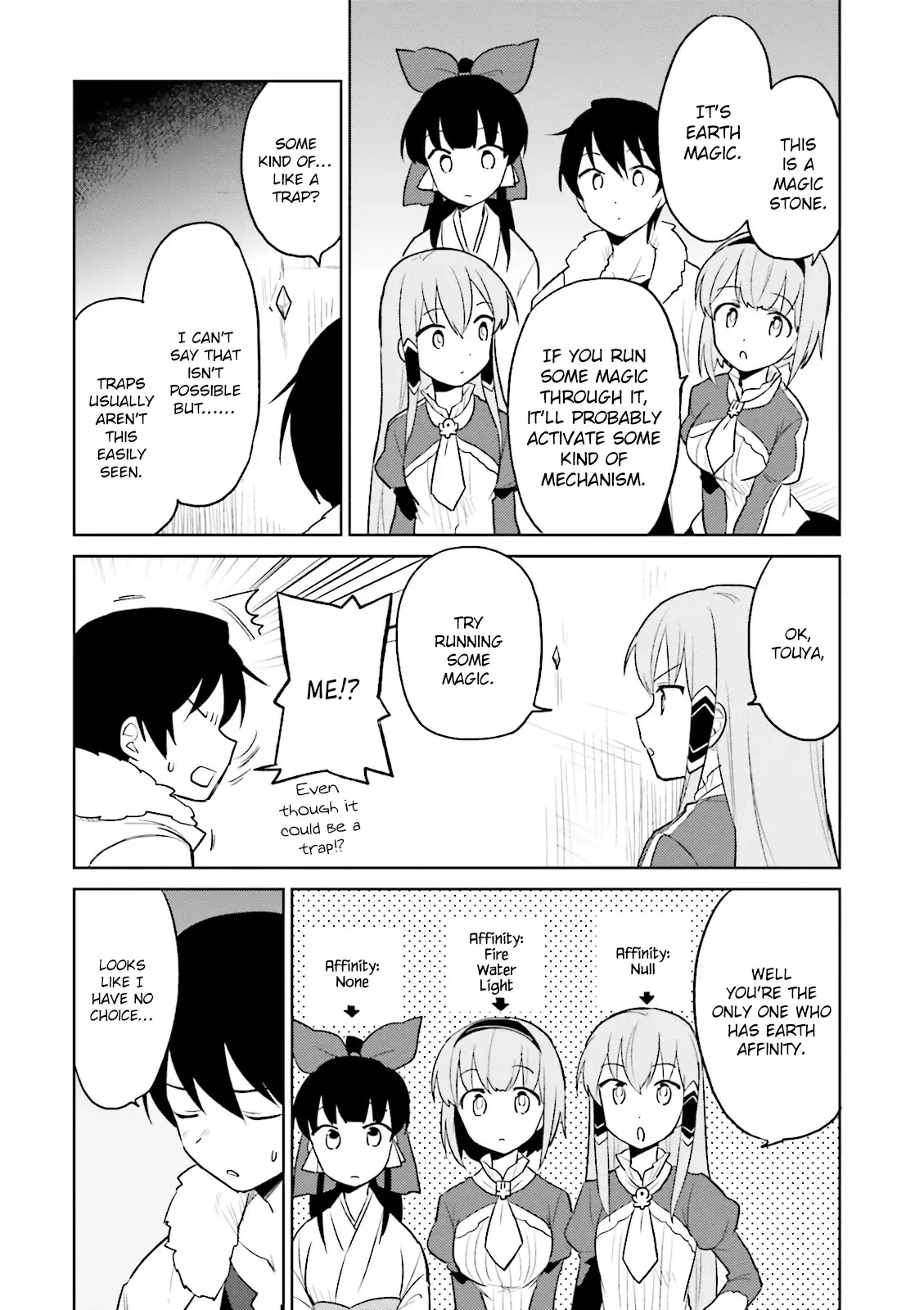 In Another World With My Smartphone Chapter 8 page 6