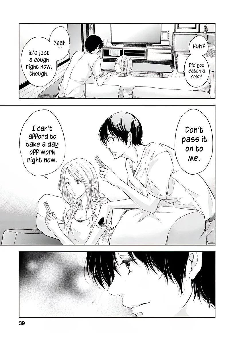 Anata ga shitekurenakute mo Chapter 9 page 18