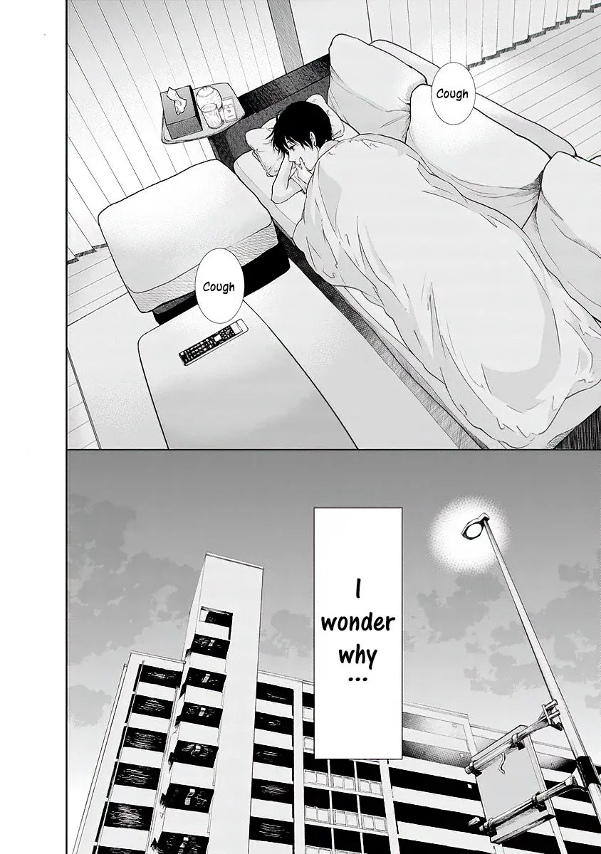 Anata ga shitekurenakute mo Chapter 9 page 21