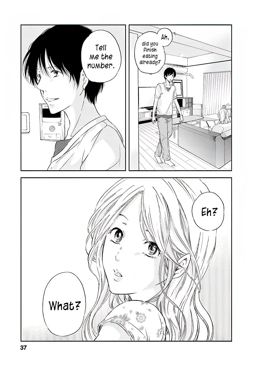 Anata ga shitekurenakute mo Chapter 9 page 16