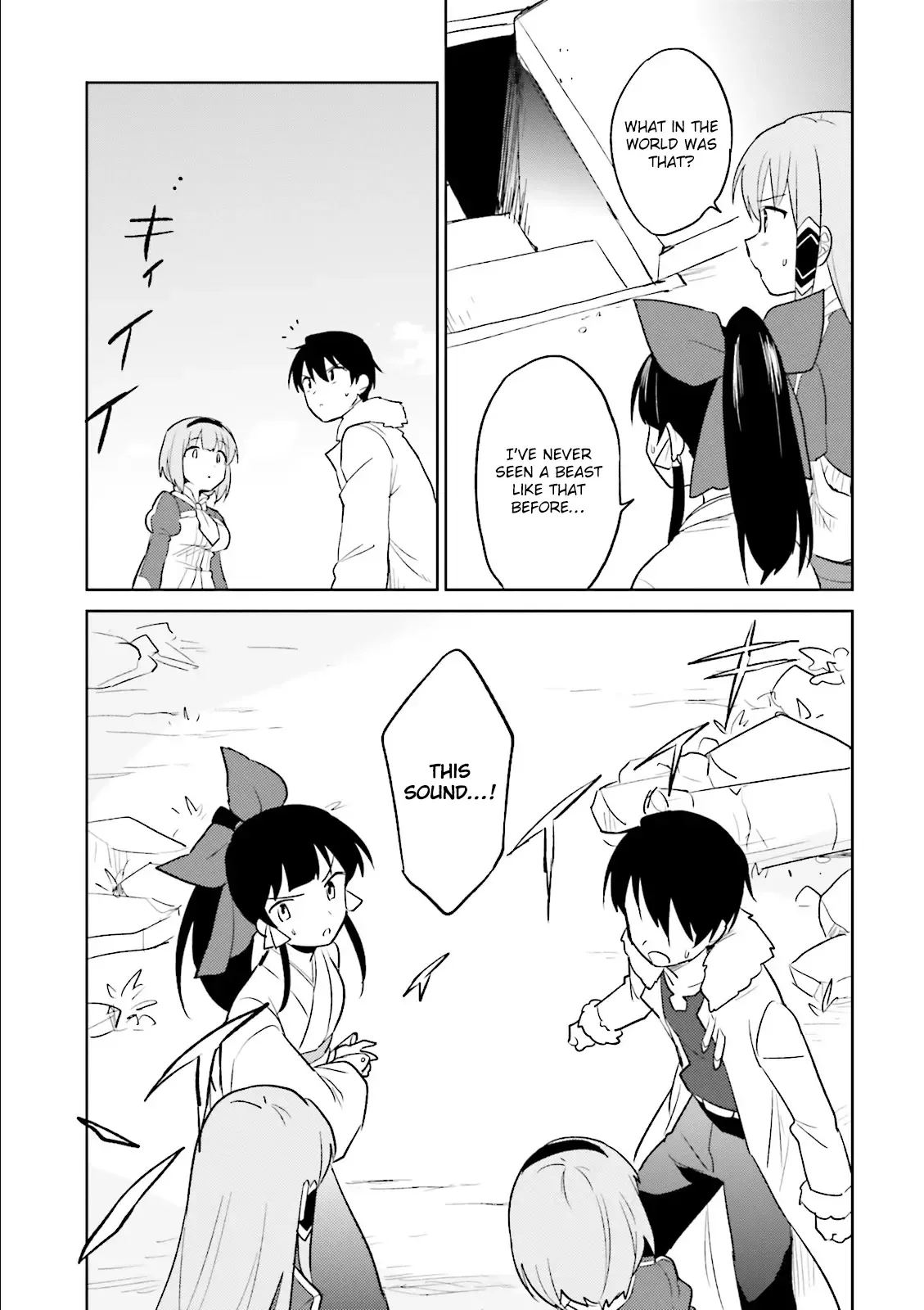 In Another World With My Smartphone Chapter 8 page 13