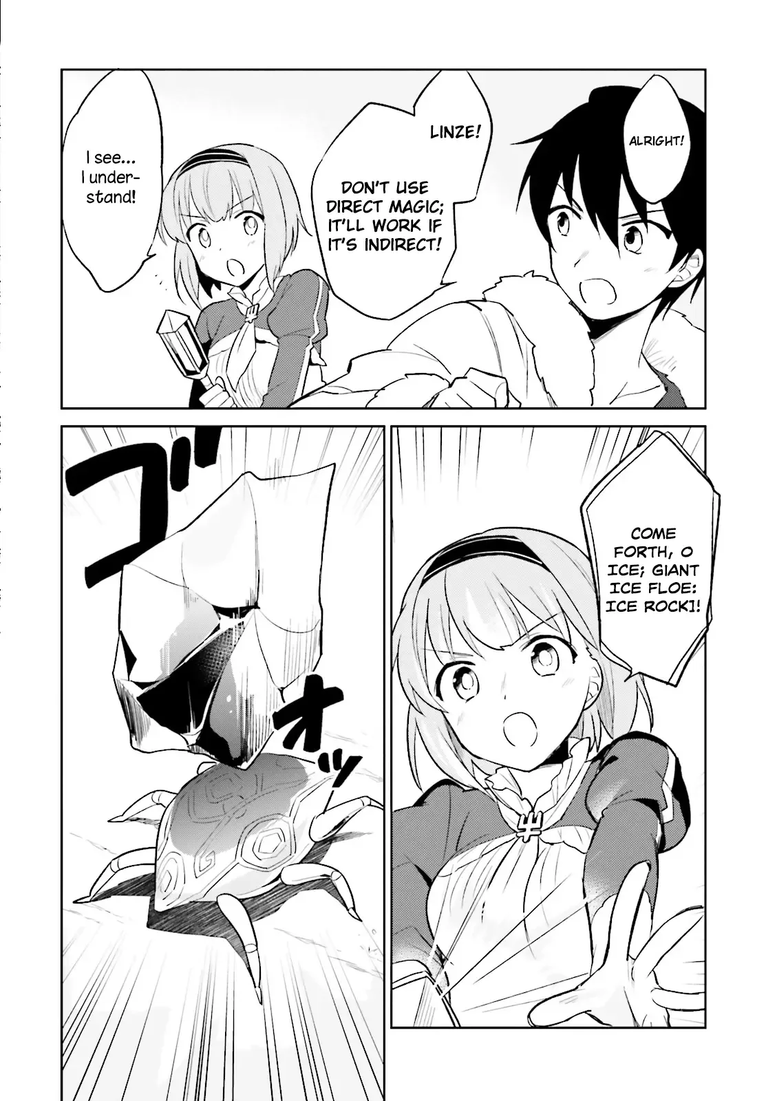 In Another World With My Smartphone Chapter 8 page 18