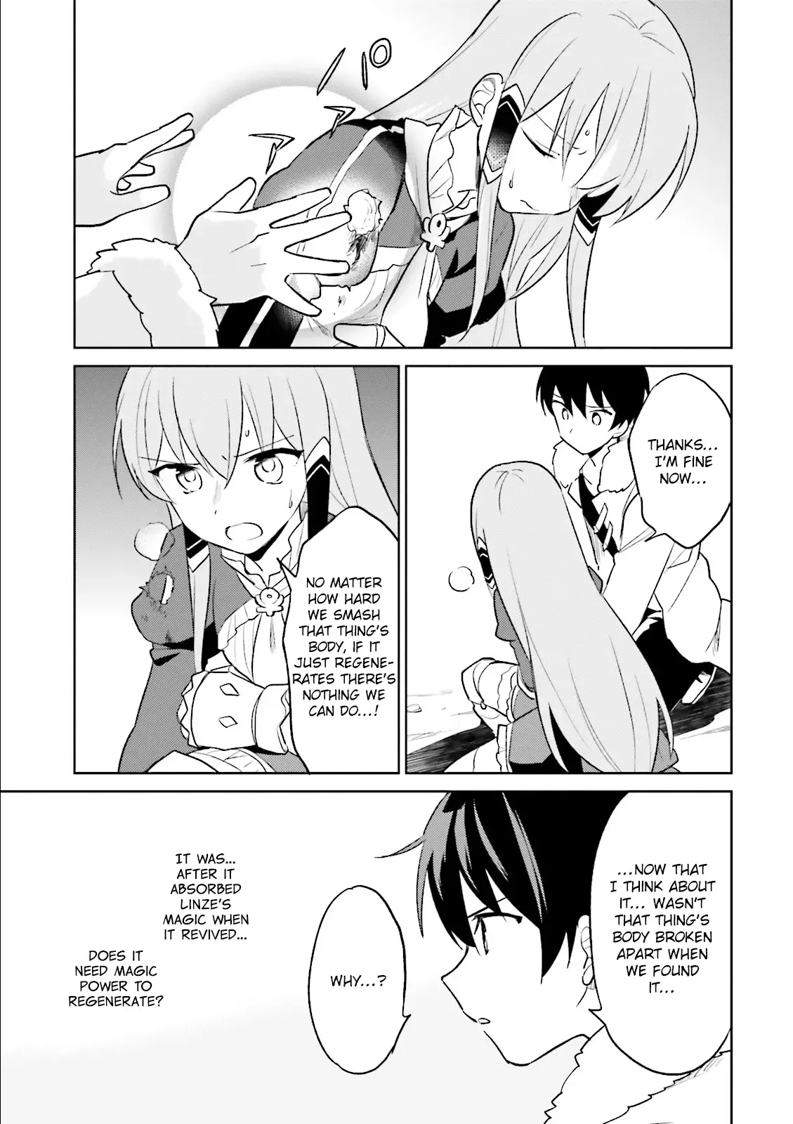 In Another World With My Smartphone Chapter 8 page 23