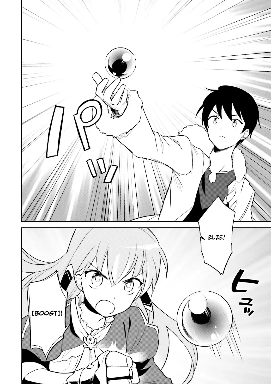 In Another World With My Smartphone Chapter 8 page 26