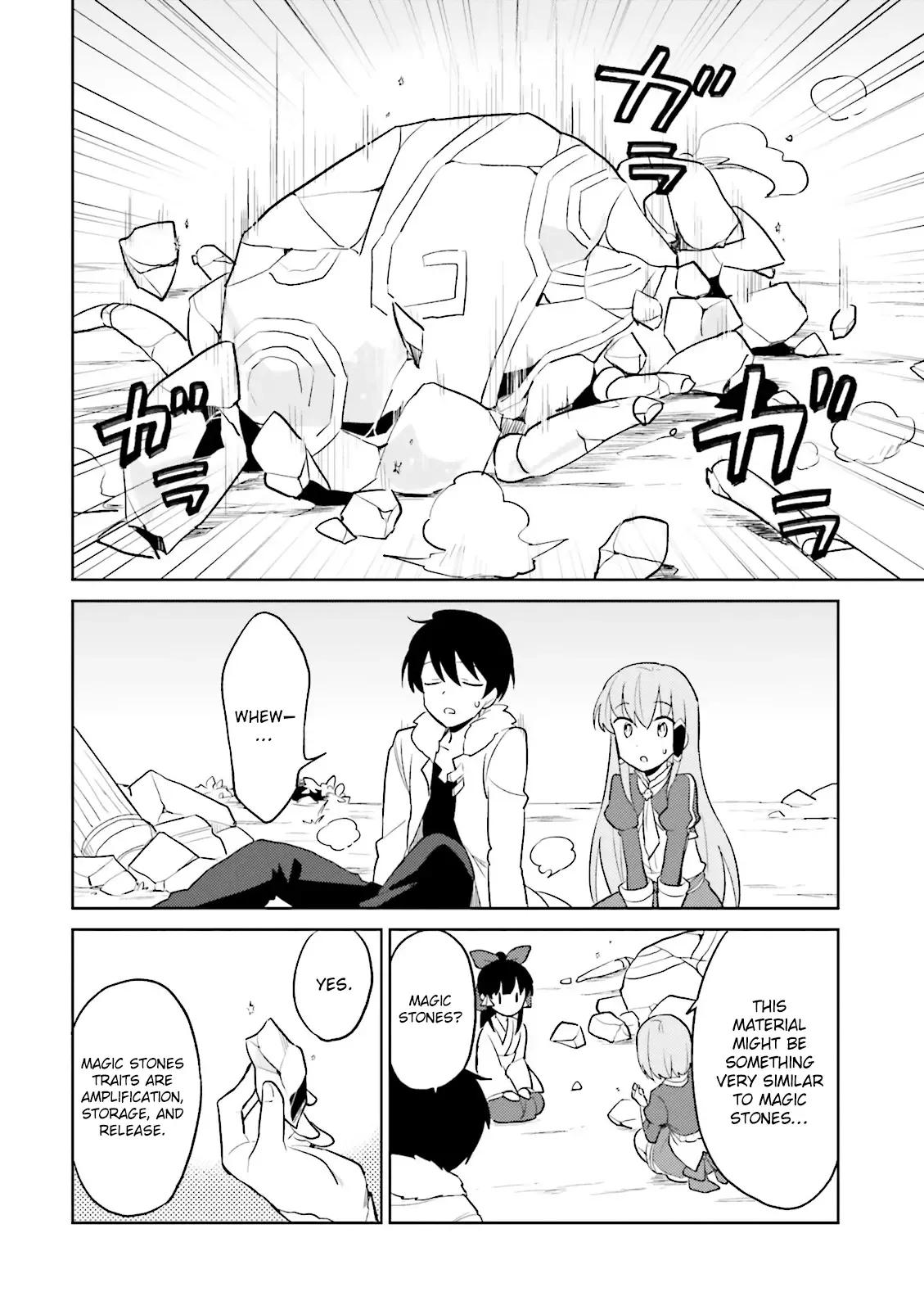 In Another World With My Smartphone Chapter 8 page 28