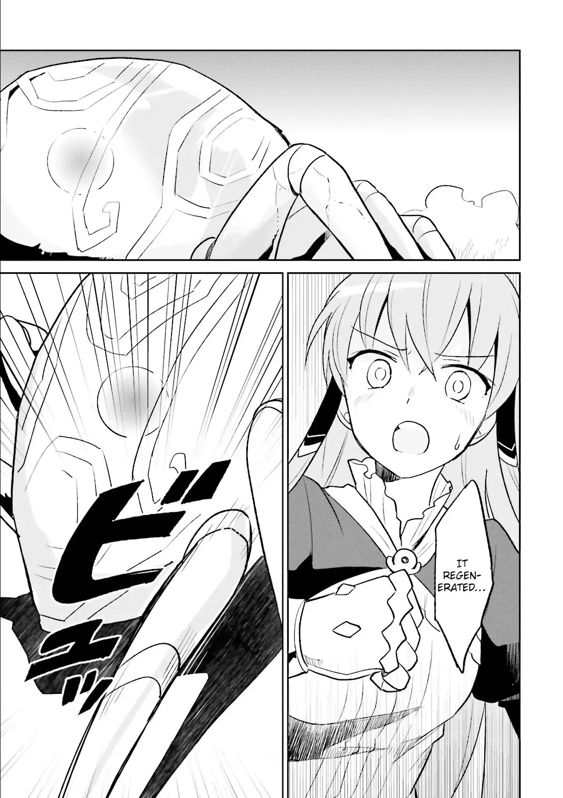 In Another World With My Smartphone Chapter 8 page 21