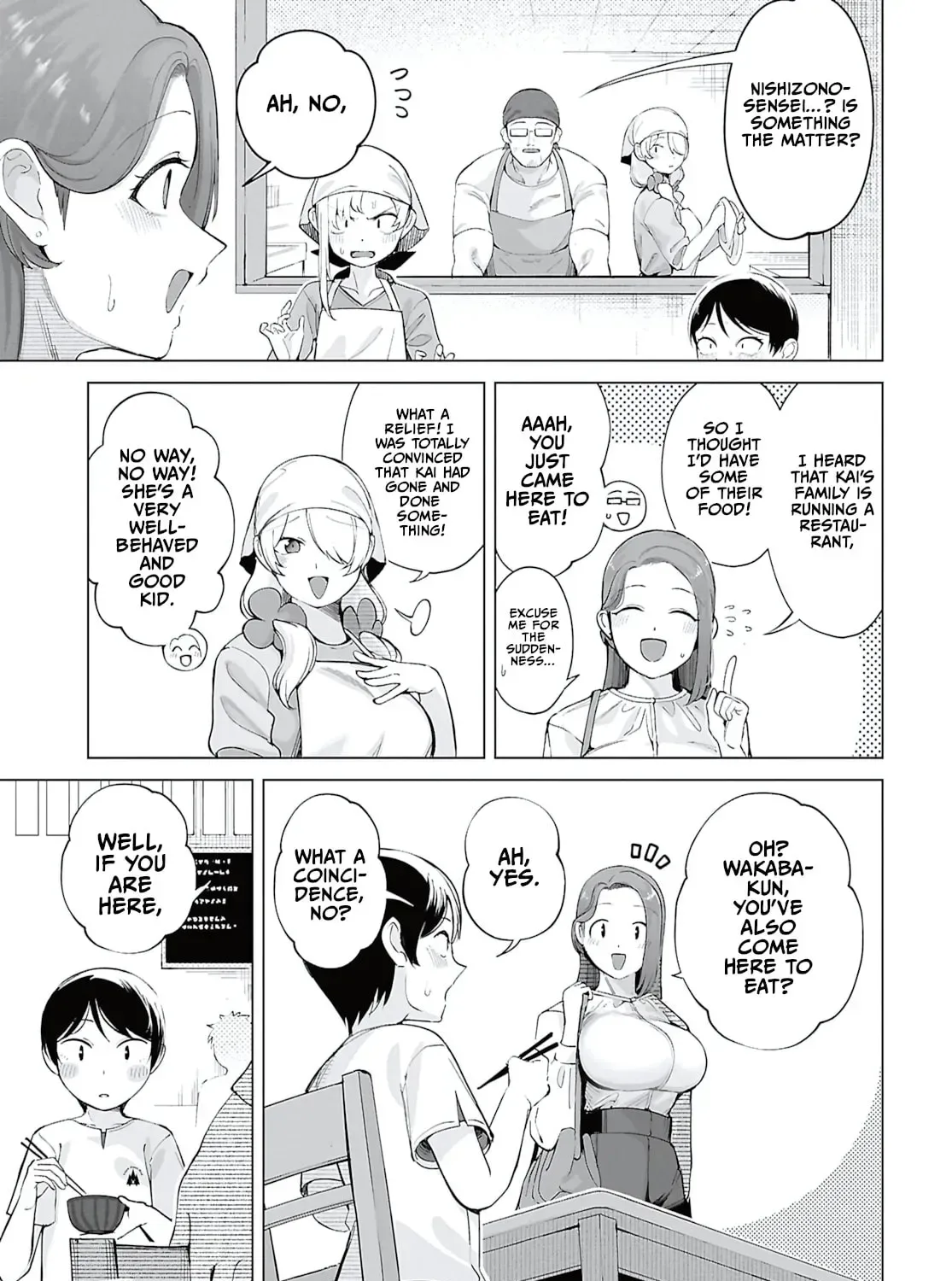 Ore no Ichizu wo Jama Suru Aitsu Chapter 9 page 9