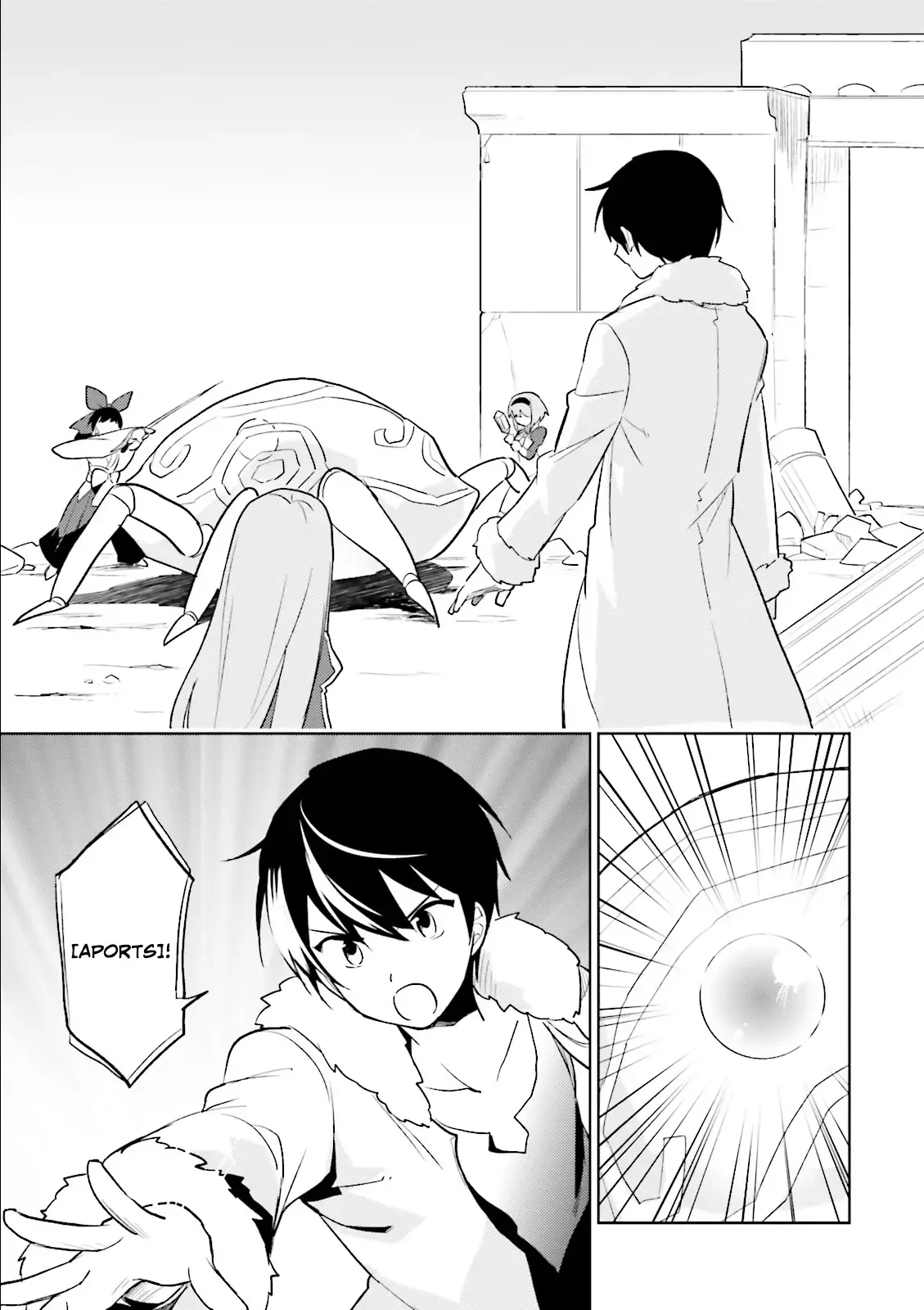 In Another World With My Smartphone Chapter 8 page 25