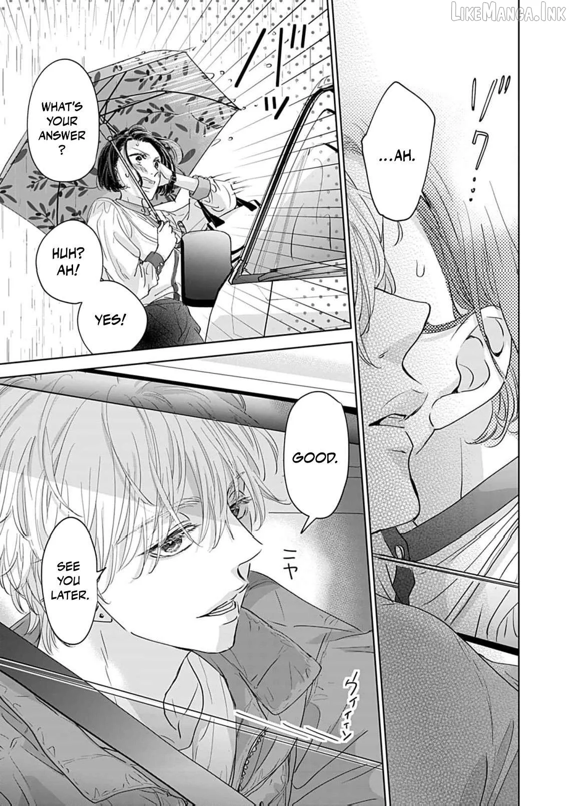 I'm Not Gonna Eat You or Anything — My Love Story with a Former Delinquent Chapter 8 page 26