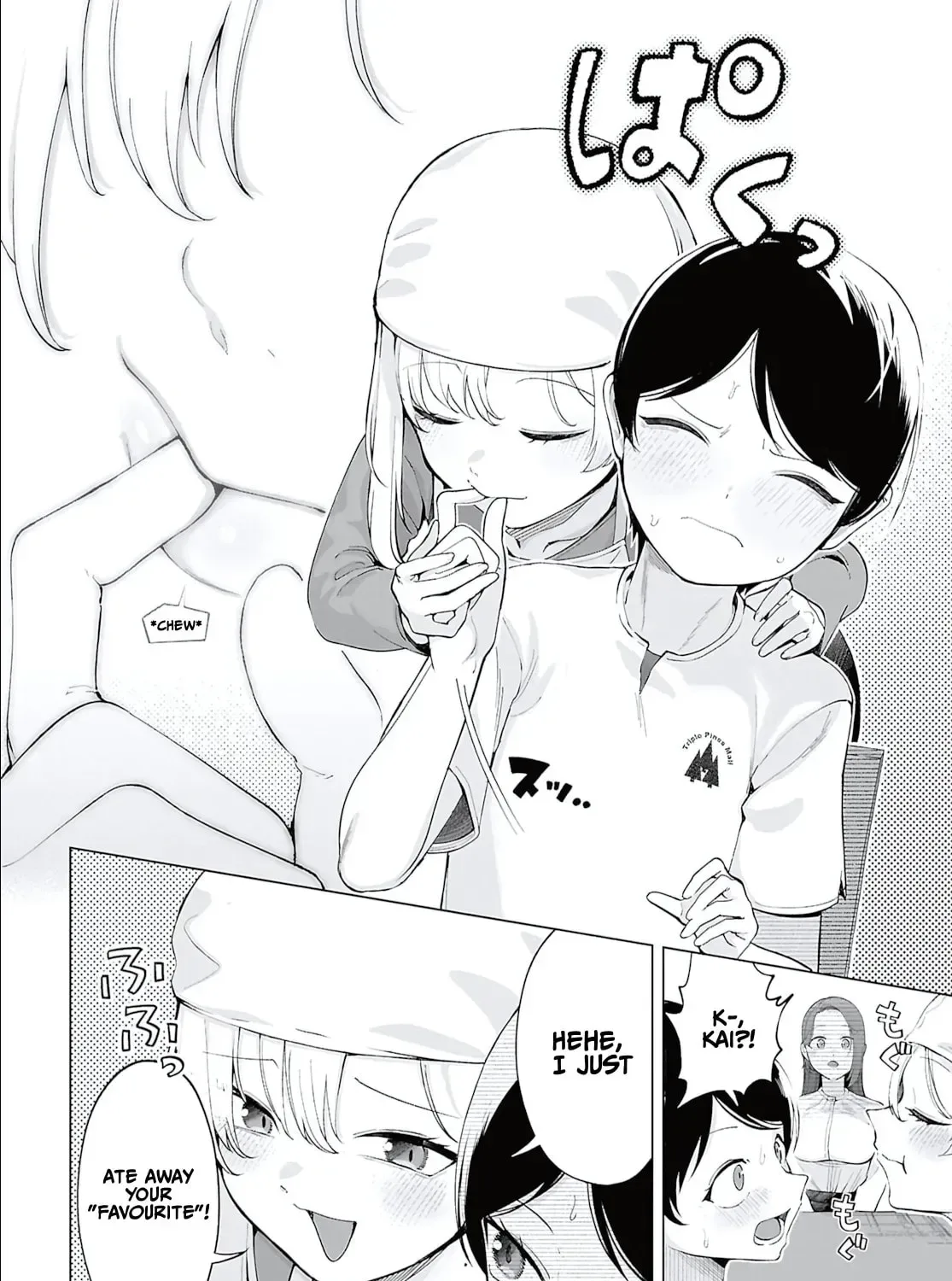 Ore no Ichizu wo Jama Suru Aitsu Chapter 9 page 23