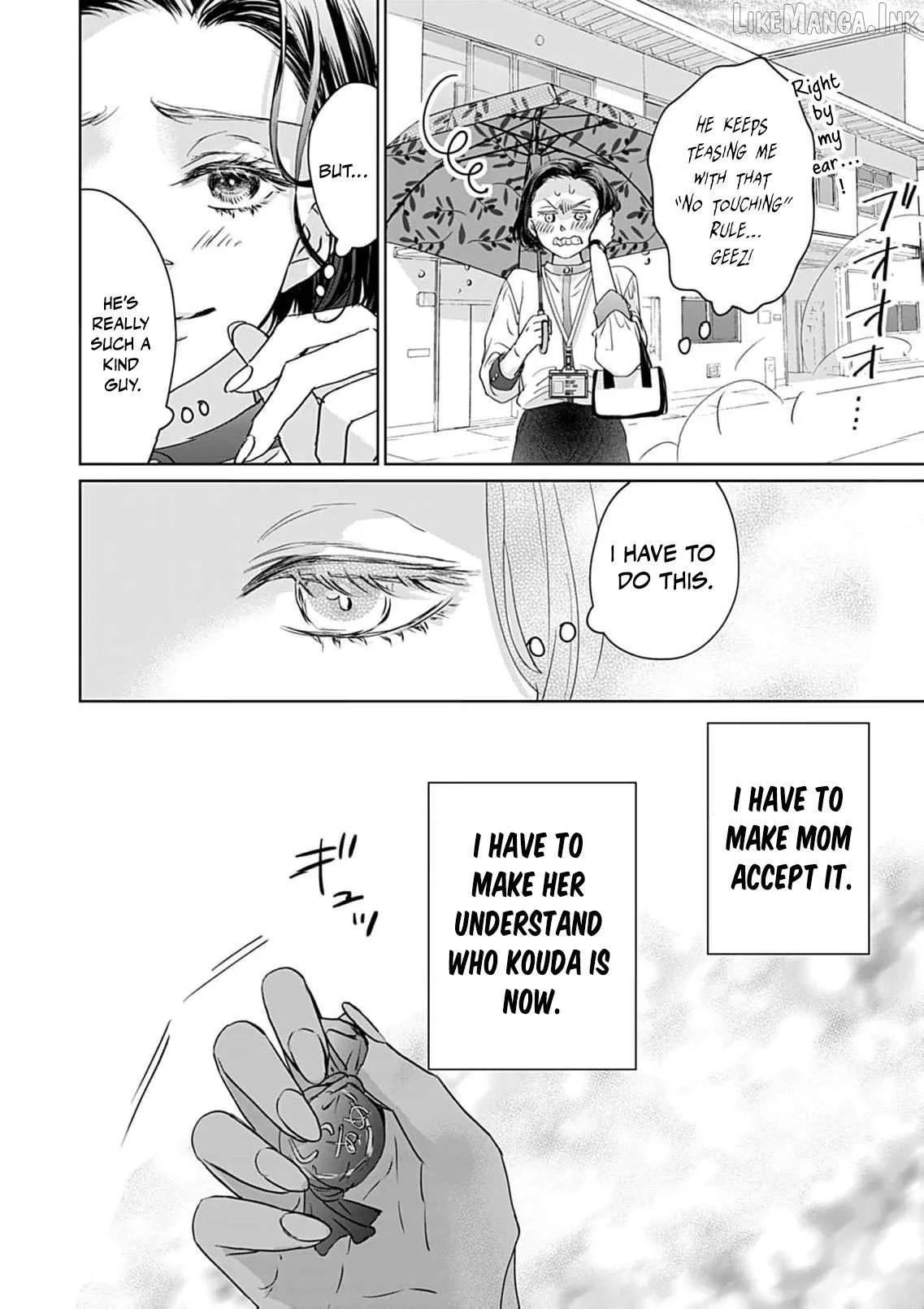 I'm Not Gonna Eat You or Anything — My Love Story with a Former Delinquent Chapter 8 page 27