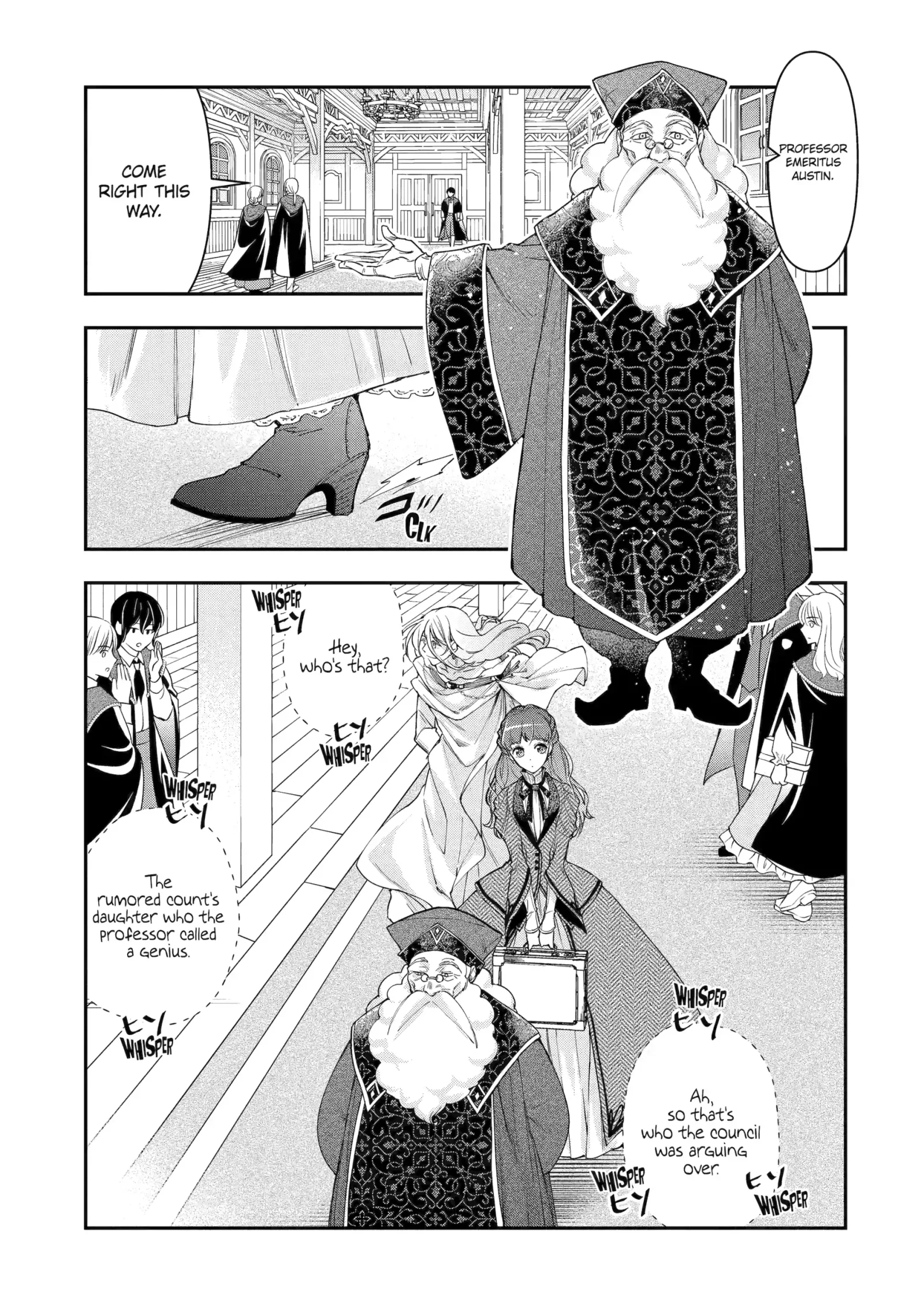He Swore He’d Never Love Me. But Fell for My Disguise Instead! Chapter 8.1 page 5
