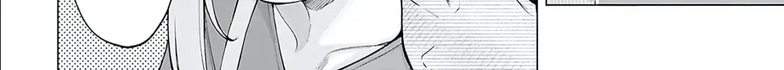 Ore no Ichizu wo Jama Suru Aitsu Chapter 9 page 24
