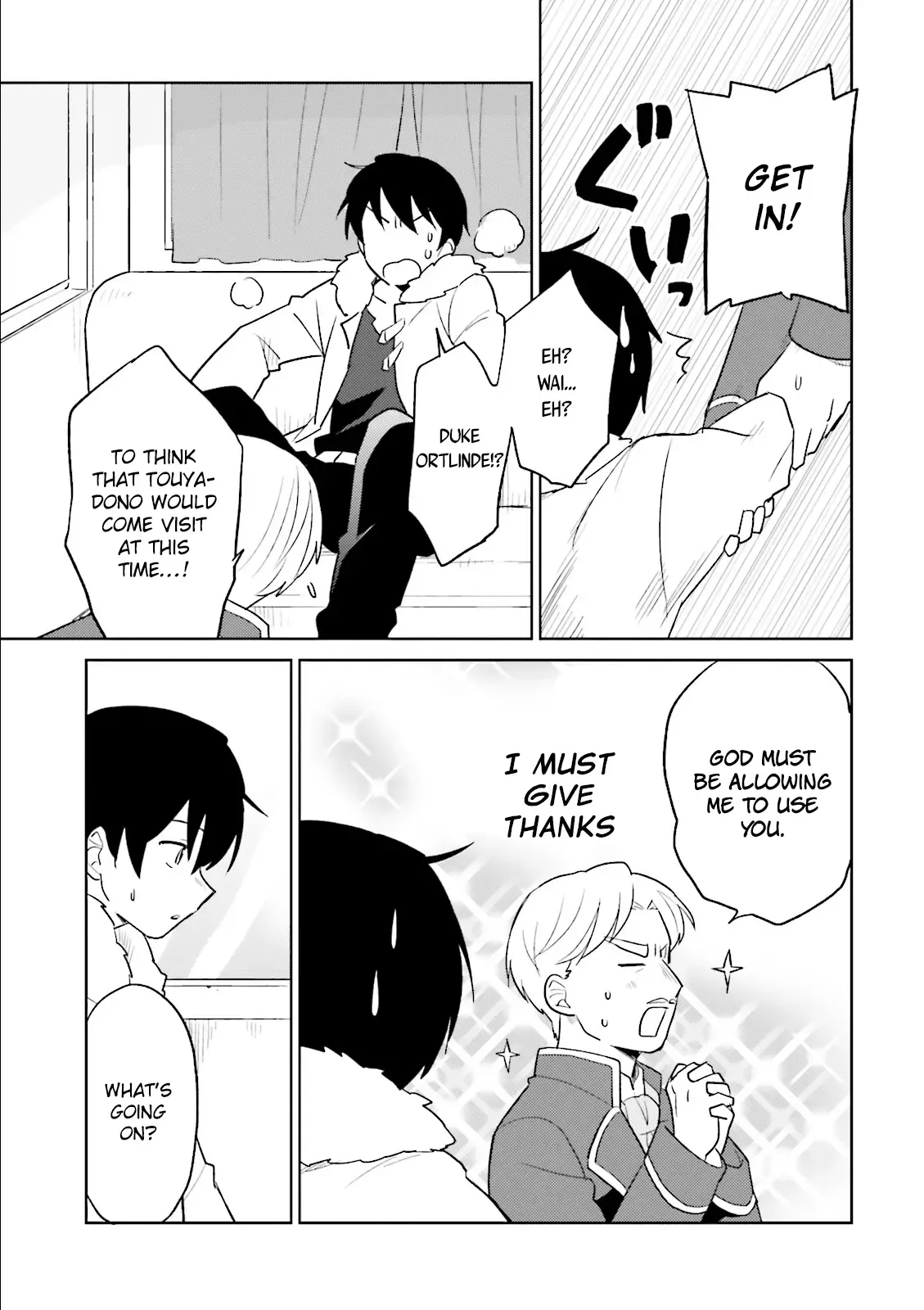 In Another World With My Smartphone Chapter 8 page 31
