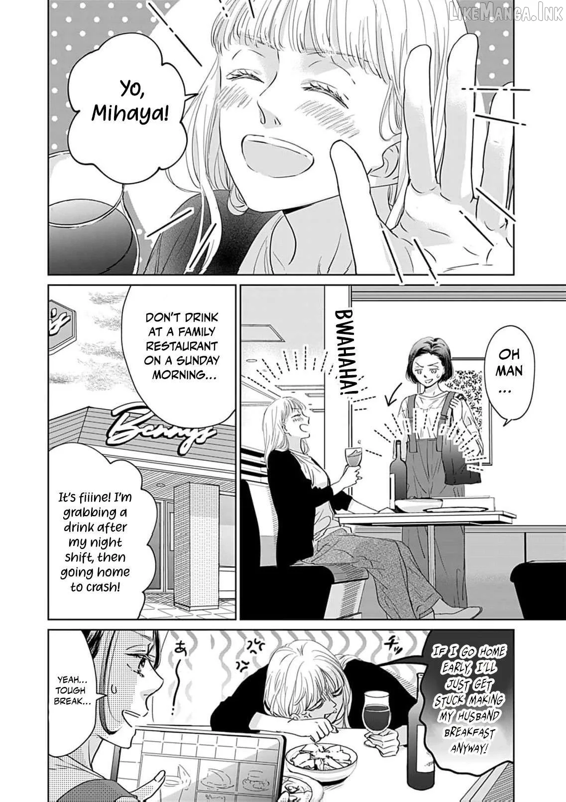 I'm Not Gonna Eat You or Anything — My Love Story with a Former Delinquent Chapter 8 page 29