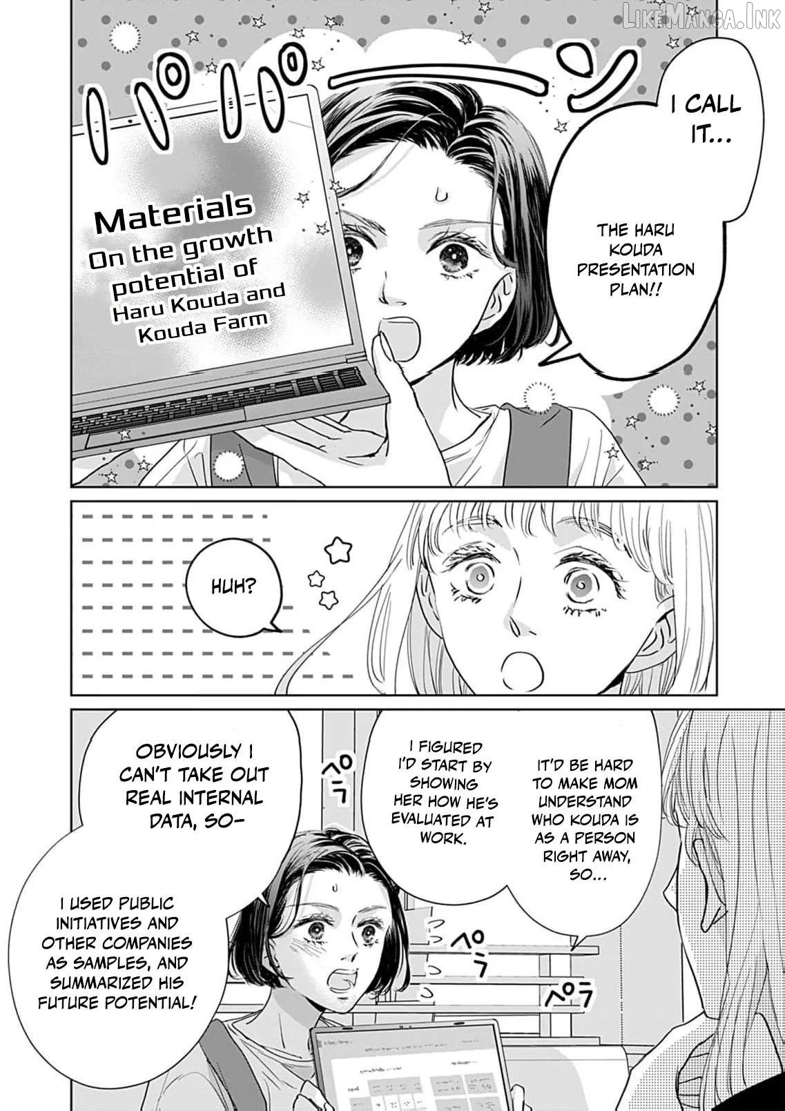 I'm Not Gonna Eat You or Anything — My Love Story with a Former Delinquent Chapter 8 page 31