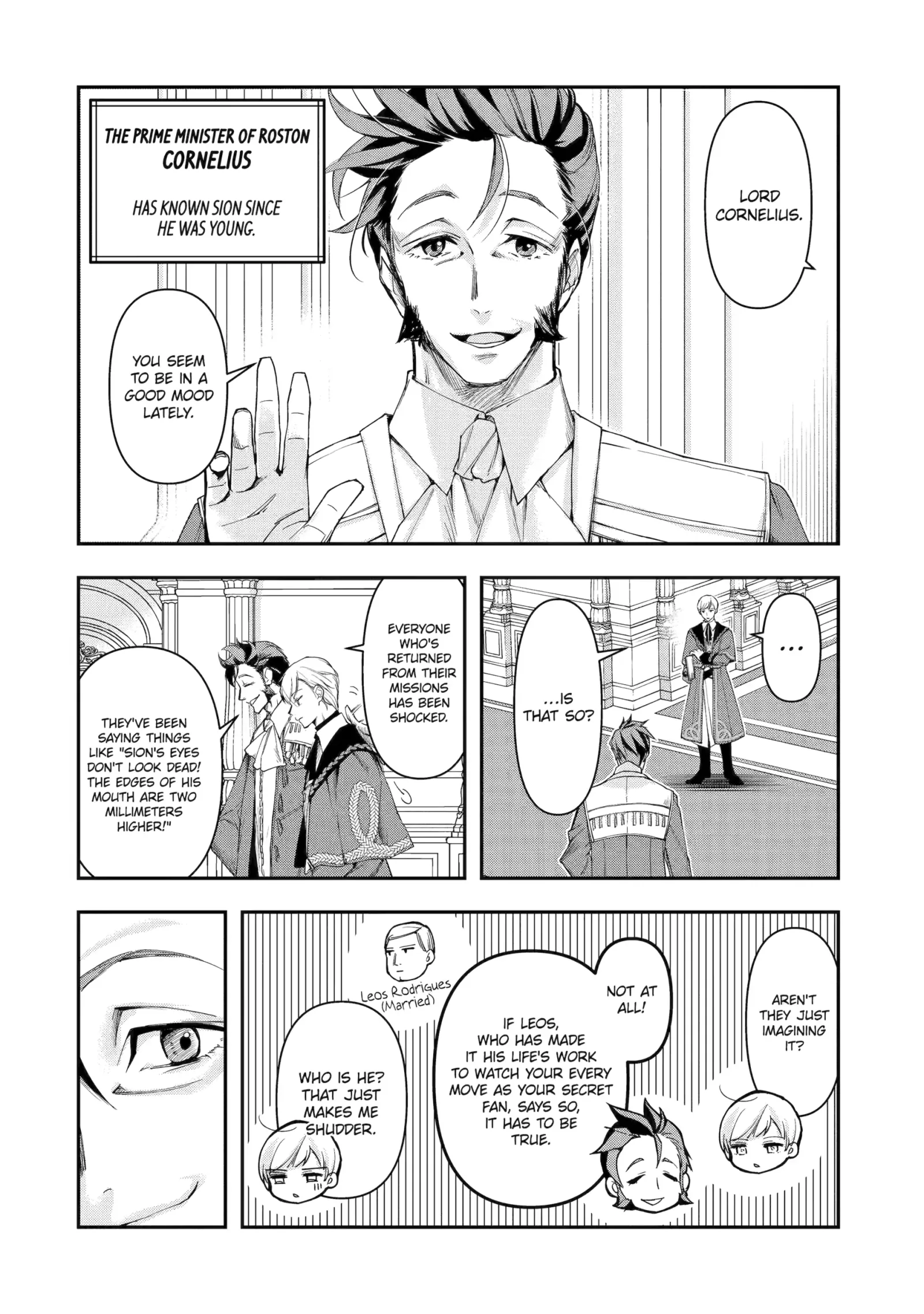He Swore He’d Never Love Me. But Fell for My Disguise Instead! Chapter 7.2 page 4