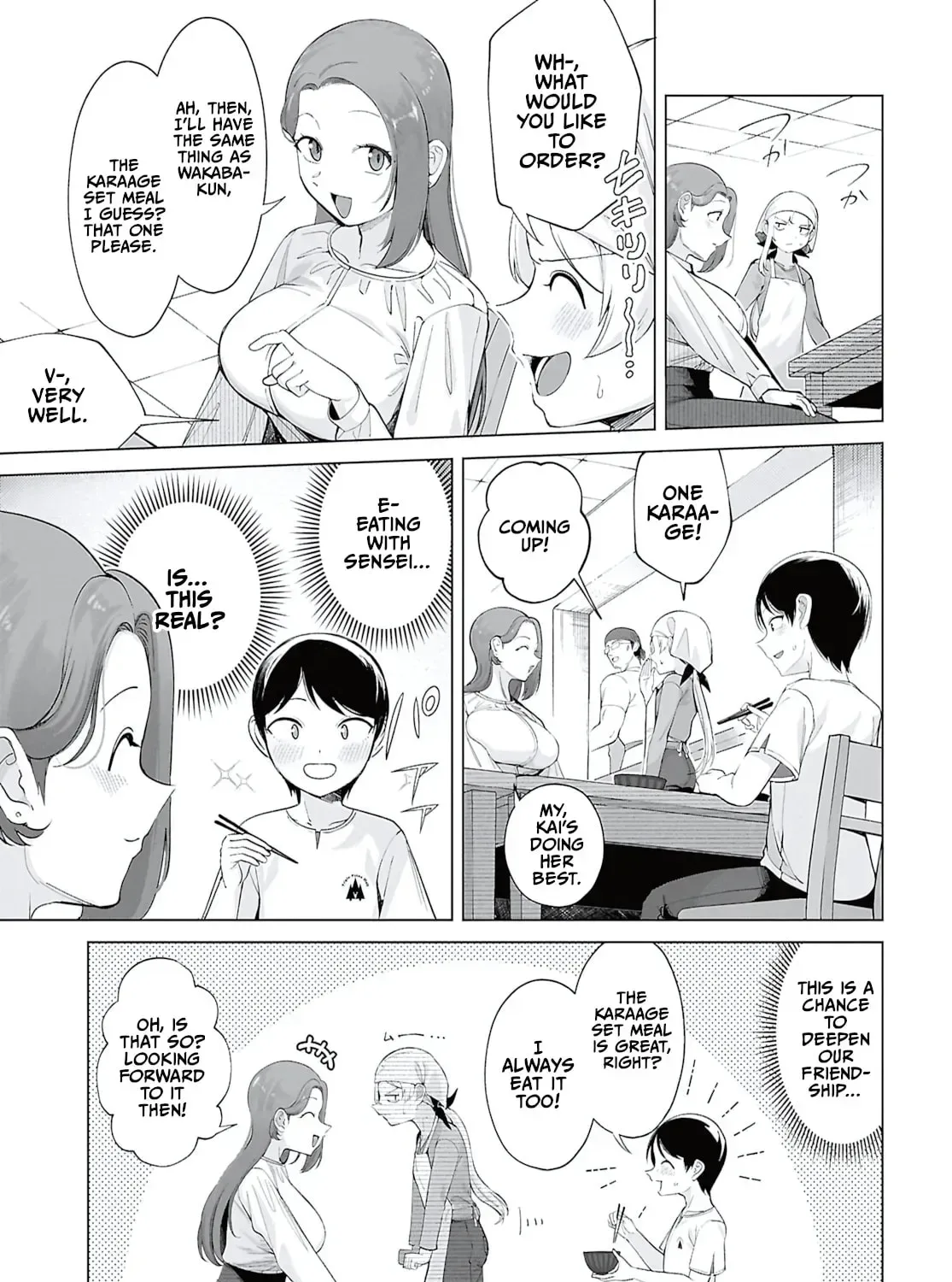 Ore no Ichizu wo Jama Suru Aitsu Chapter 9 page 13