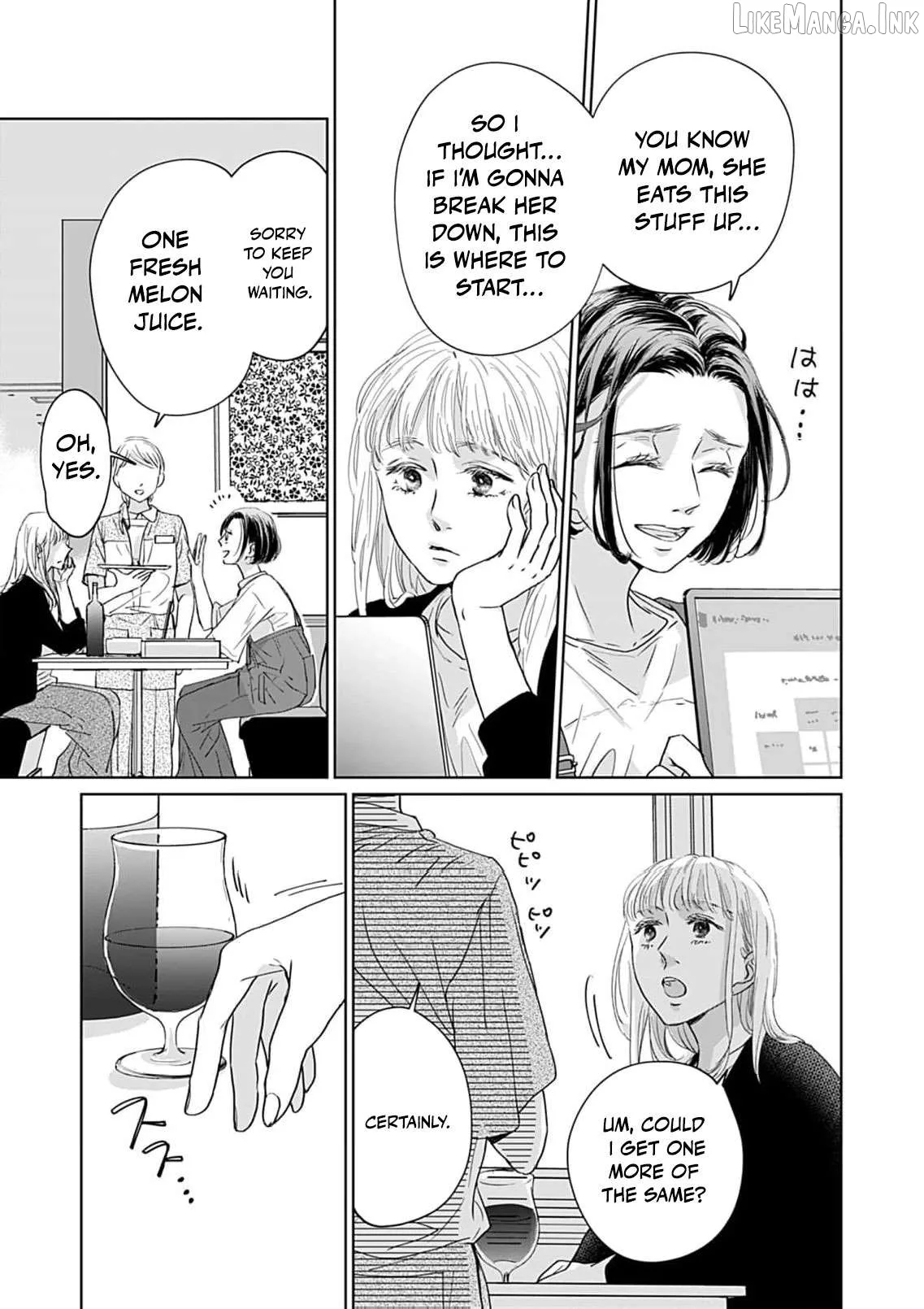 I'm Not Gonna Eat You or Anything — My Love Story with a Former Delinquent Chapter 8 page 32