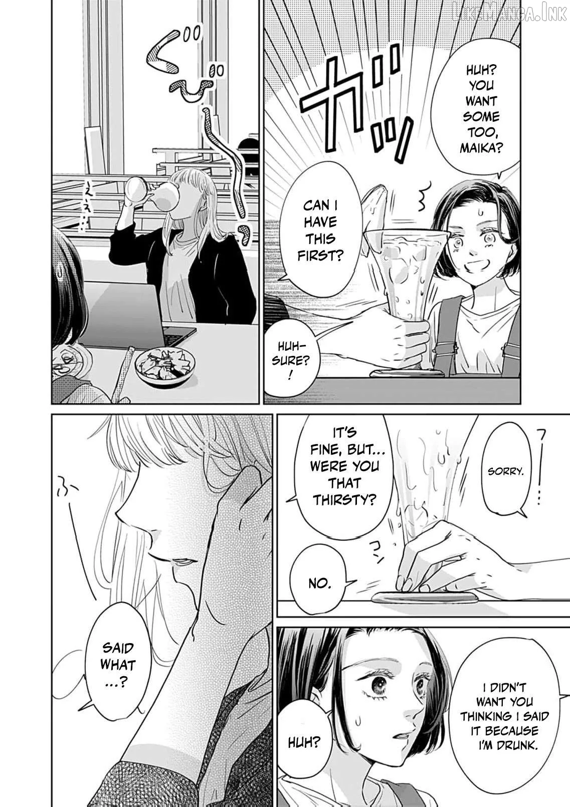 I'm Not Gonna Eat You or Anything — My Love Story with a Former Delinquent Chapter 8 page 33