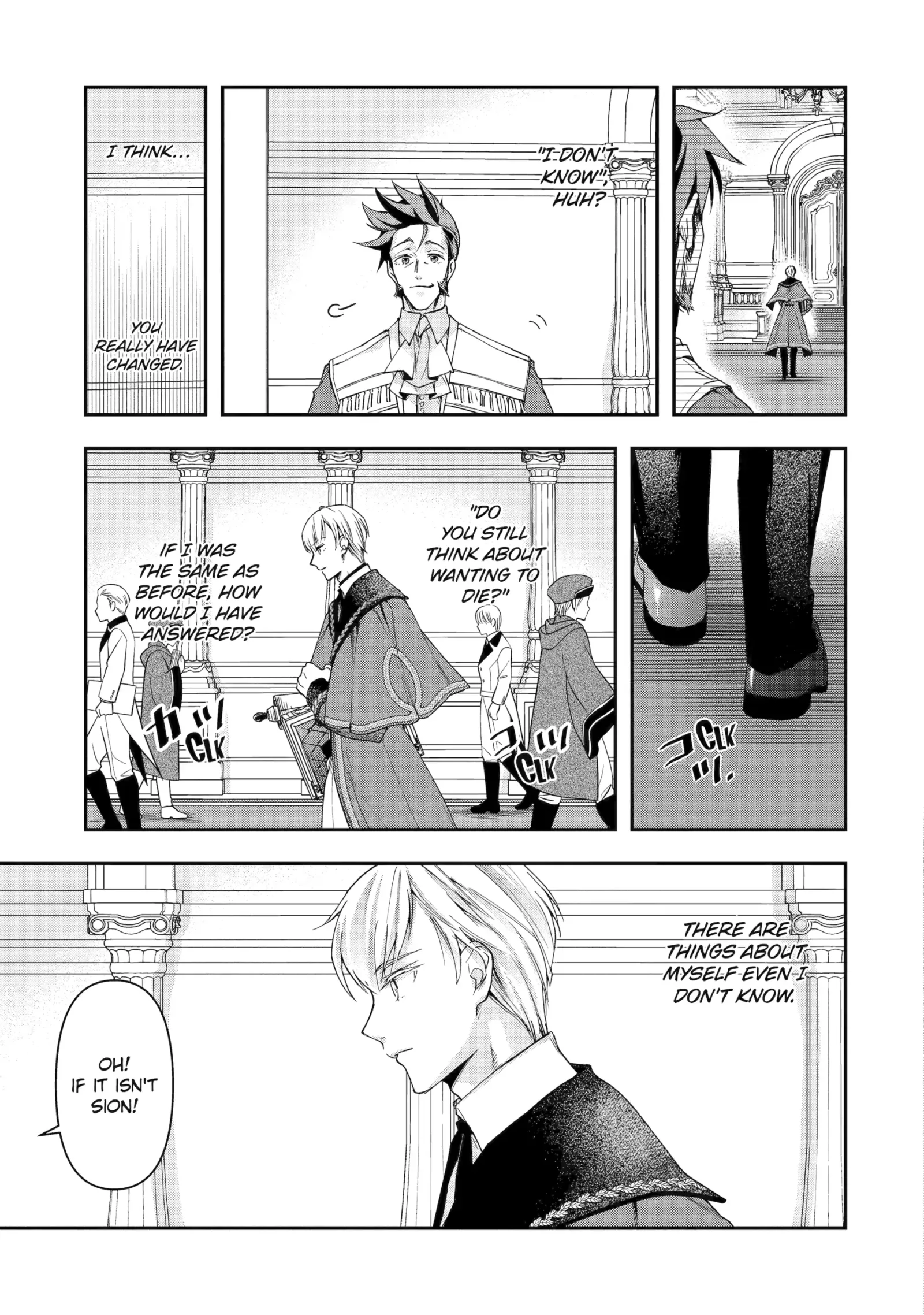 He Swore He’d Never Love Me. But Fell for My Disguise Instead! Chapter 7.2 page 9